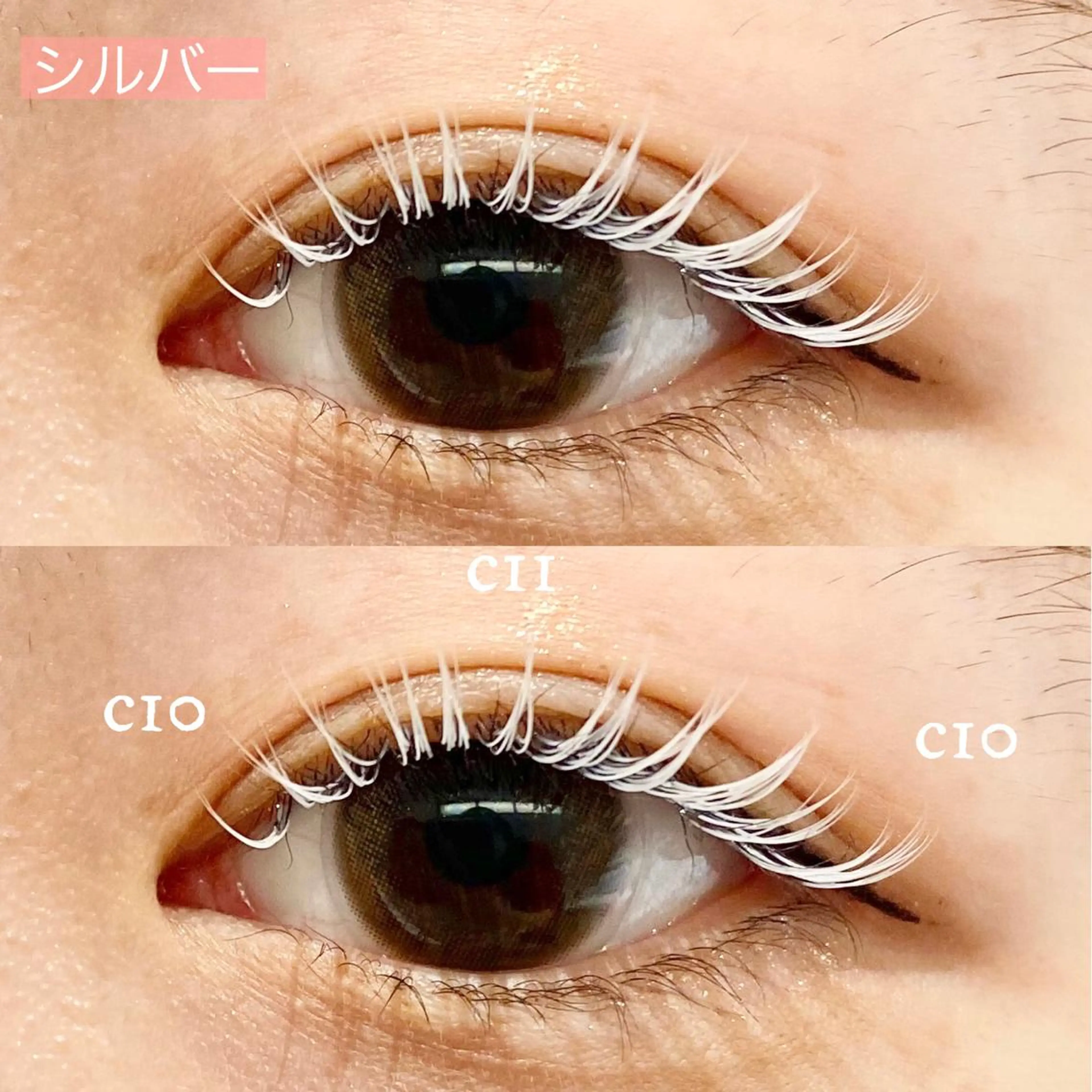 マツエク・マツパ Cheri所属・きし かりんの眉毛・アイブロウイメージ