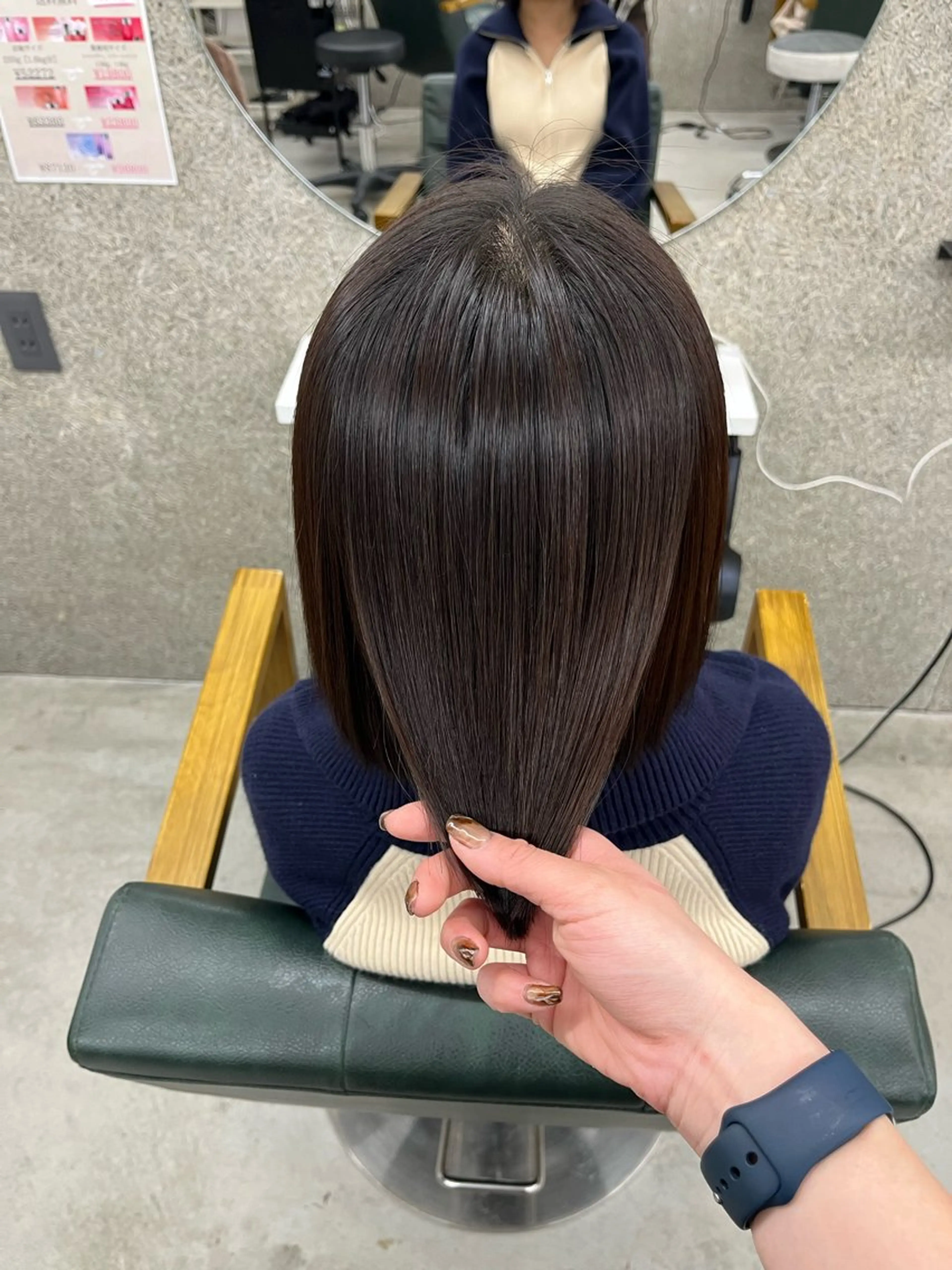 美髪矯正+トリートメントの写真