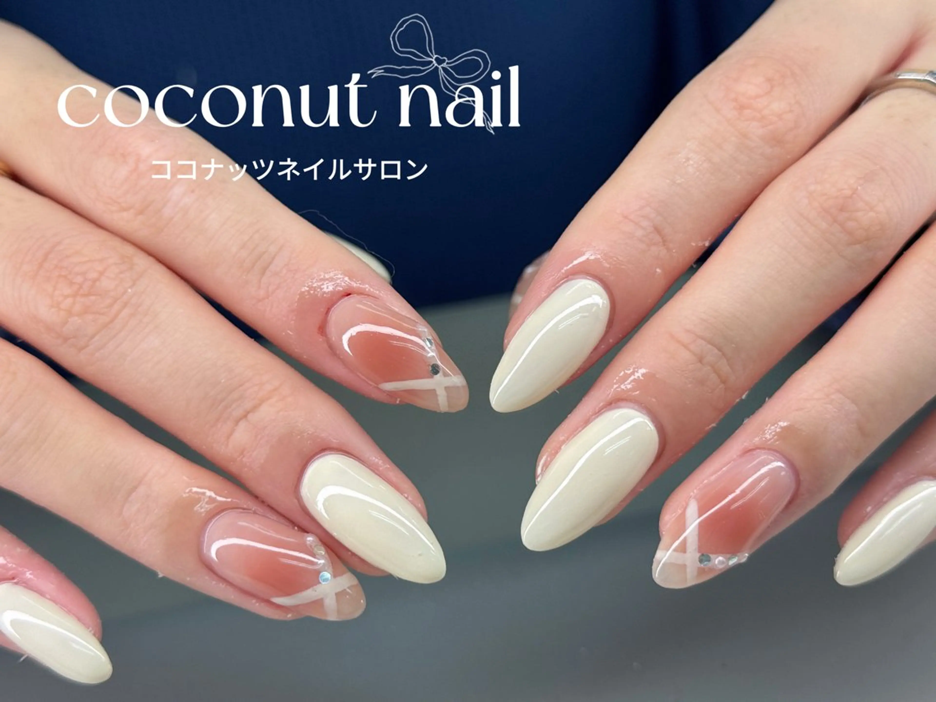 ネイル べっ甲ネイル フレンチネイル キラキラネイル マグネットネイル 大理石ネイル(マーブル) ハンドネイル 神田 ココナッツのネイルデザイン