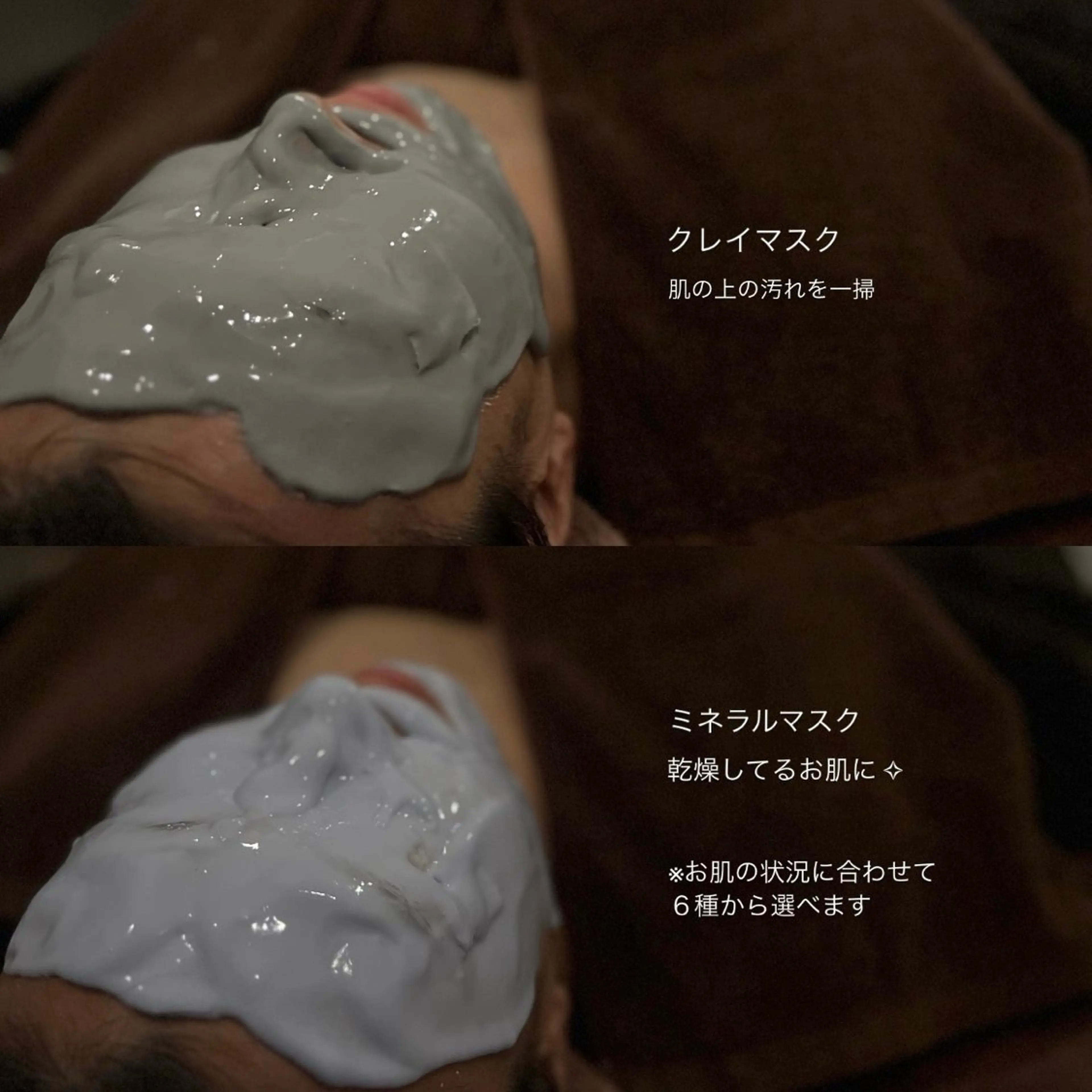 atelier . kyokoのマツエク・マツパデザイン