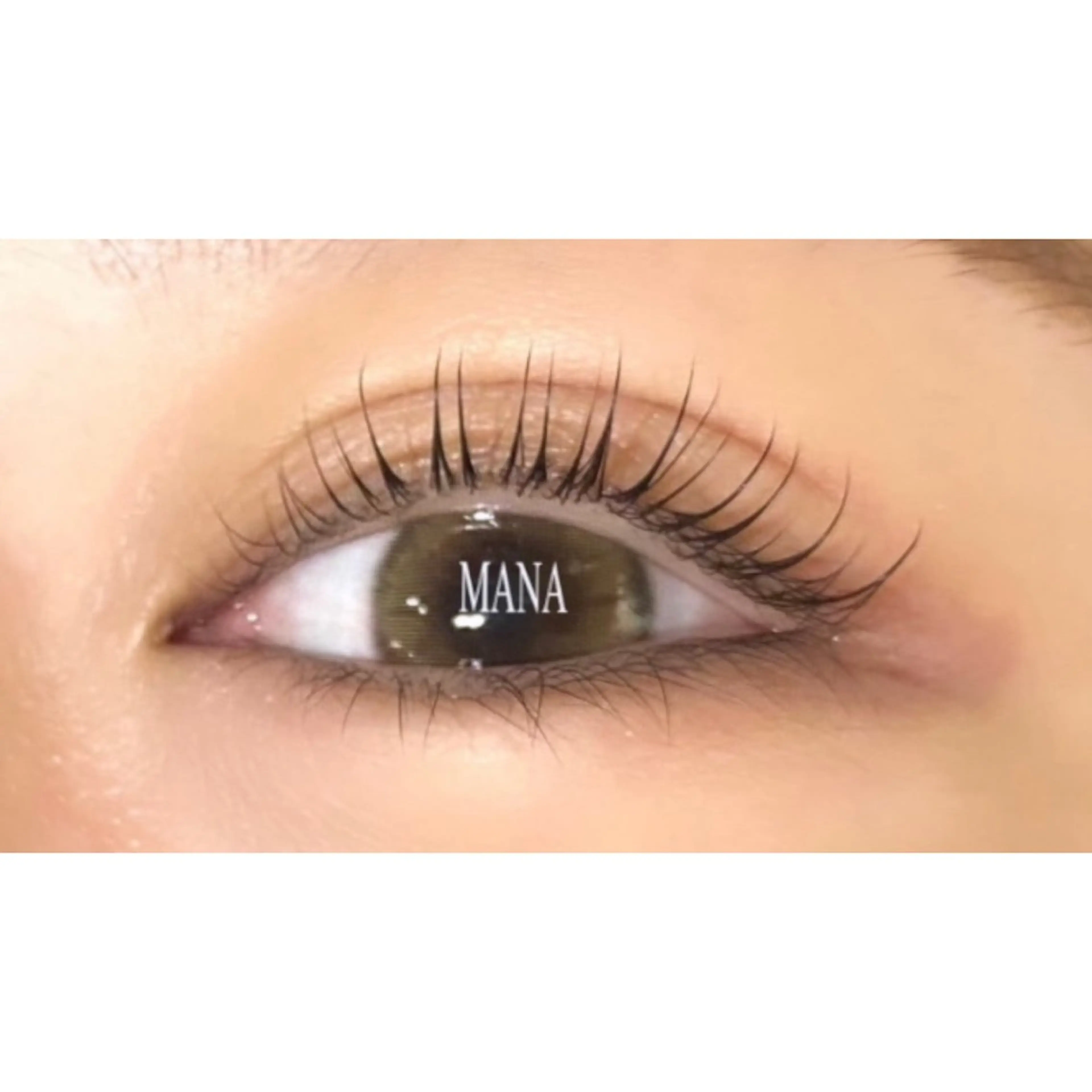 マツエク・マツパ 一重×まつ毛パーマ ツメイク船橋店★ manamiのマツエク・マツパデザイン