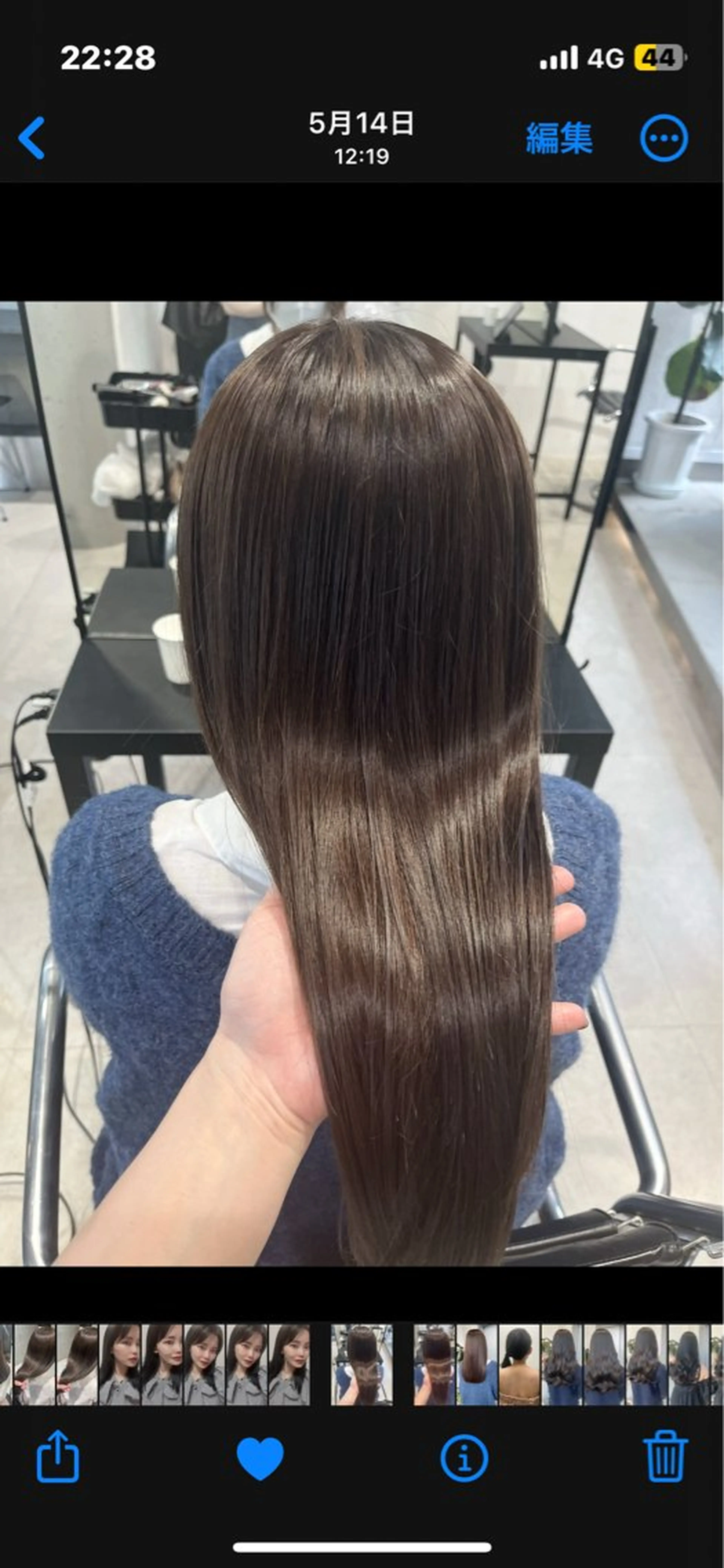 セミロング カラー パーマ ヘアアレンジ カット ヘアカラー トリートメント ヘッドスパ ヘアセット 透明感/オリーブ/ グレージュ/YUKAのヘアスタイル