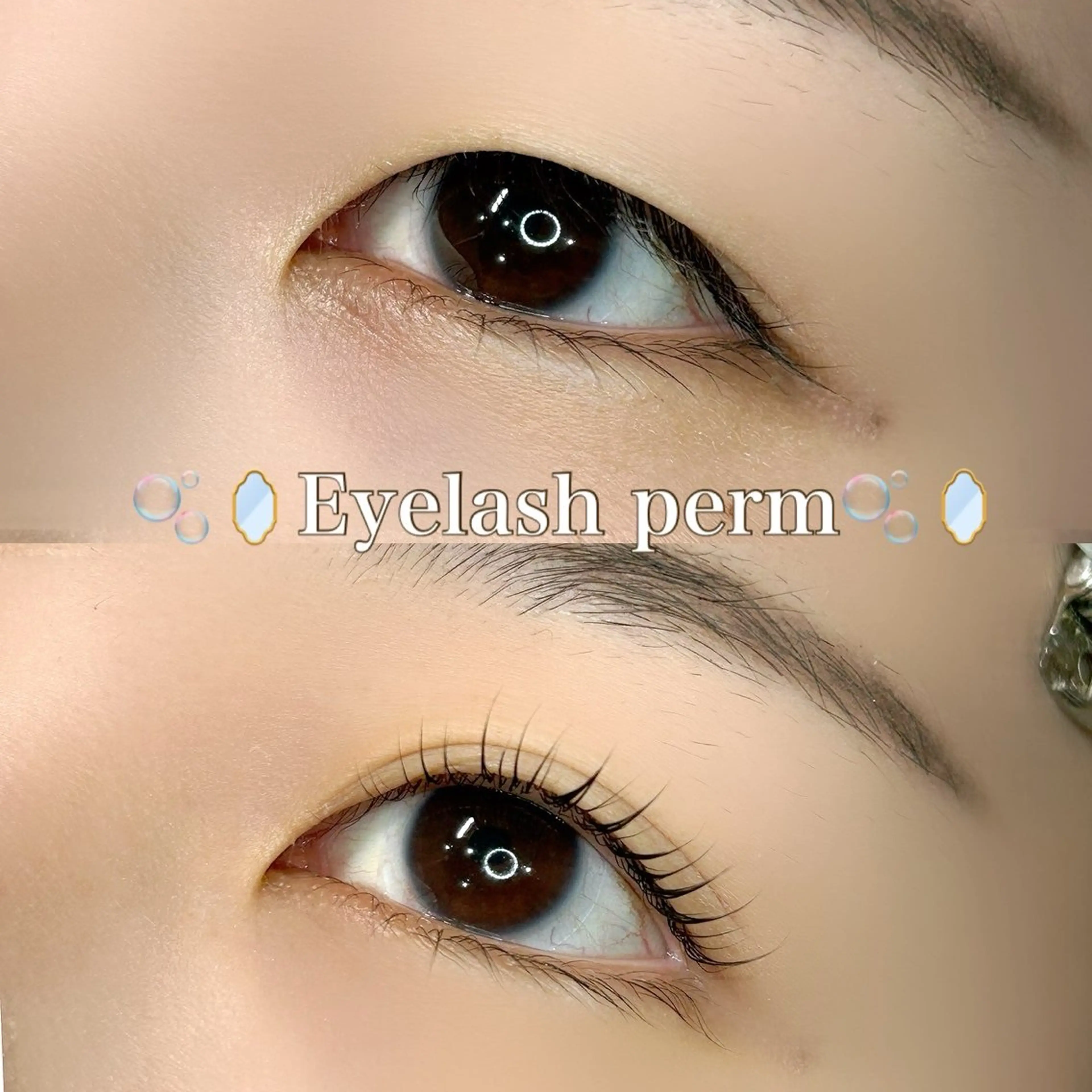 マツエク・マツパ マツパ söpra たきた🎀 ᩚのマツエク・マツパデザイン