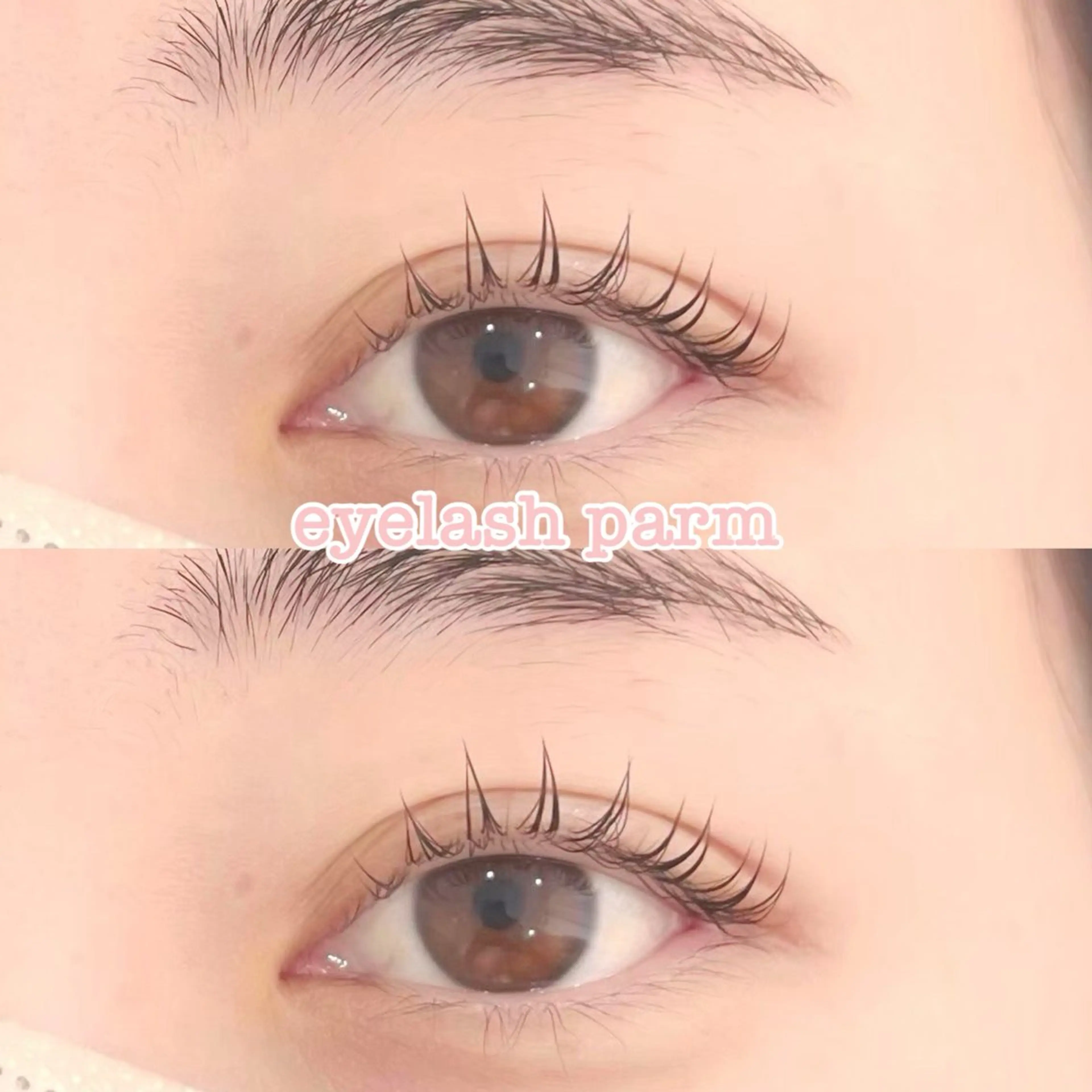 マツエク・マツパ bello杉原 夏朱のマツエク・マツパデザイン