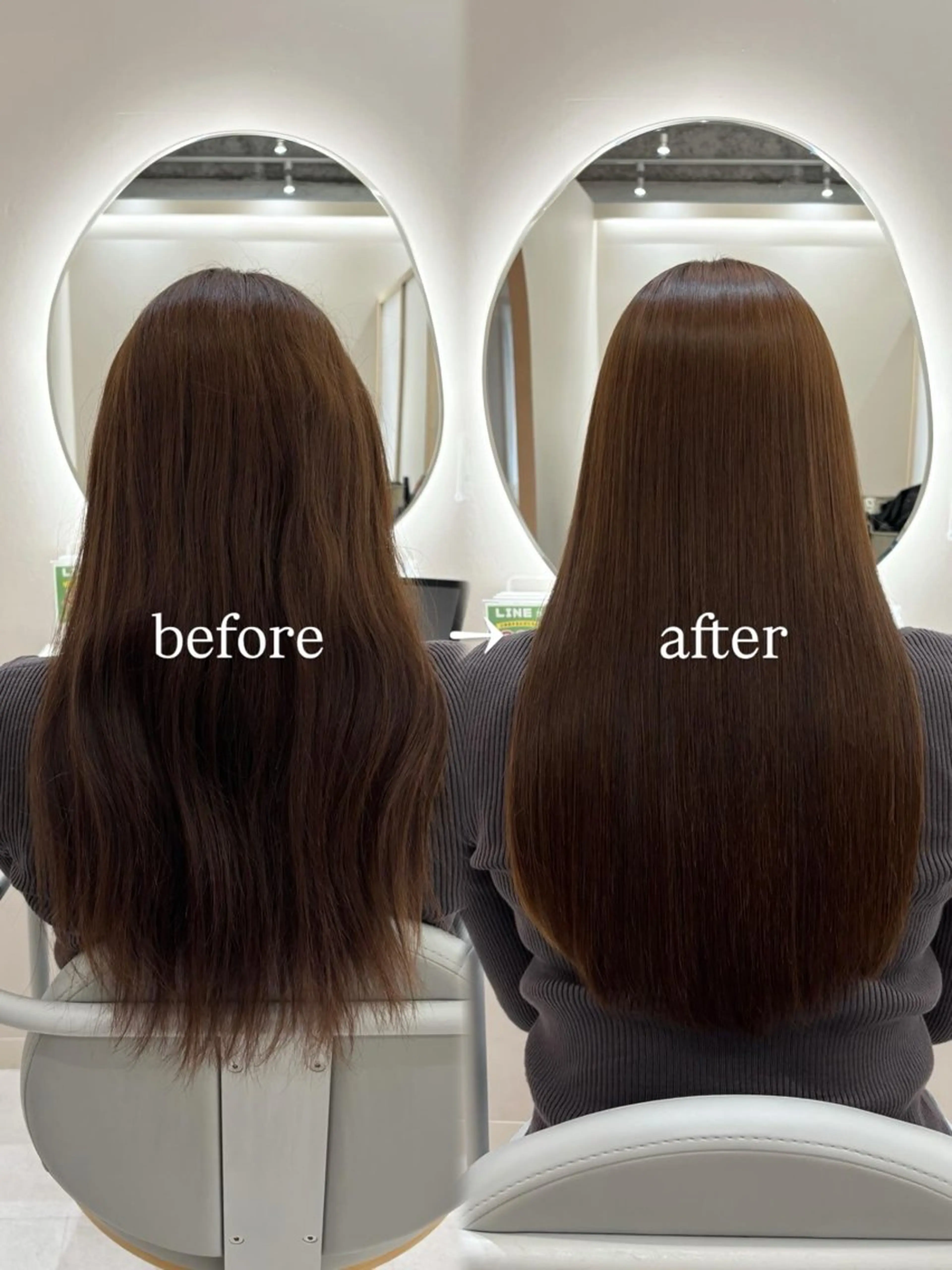 ロング 縮毛矯正 3月から料金変更🎀 京香(きょうか)のヘアスタイル