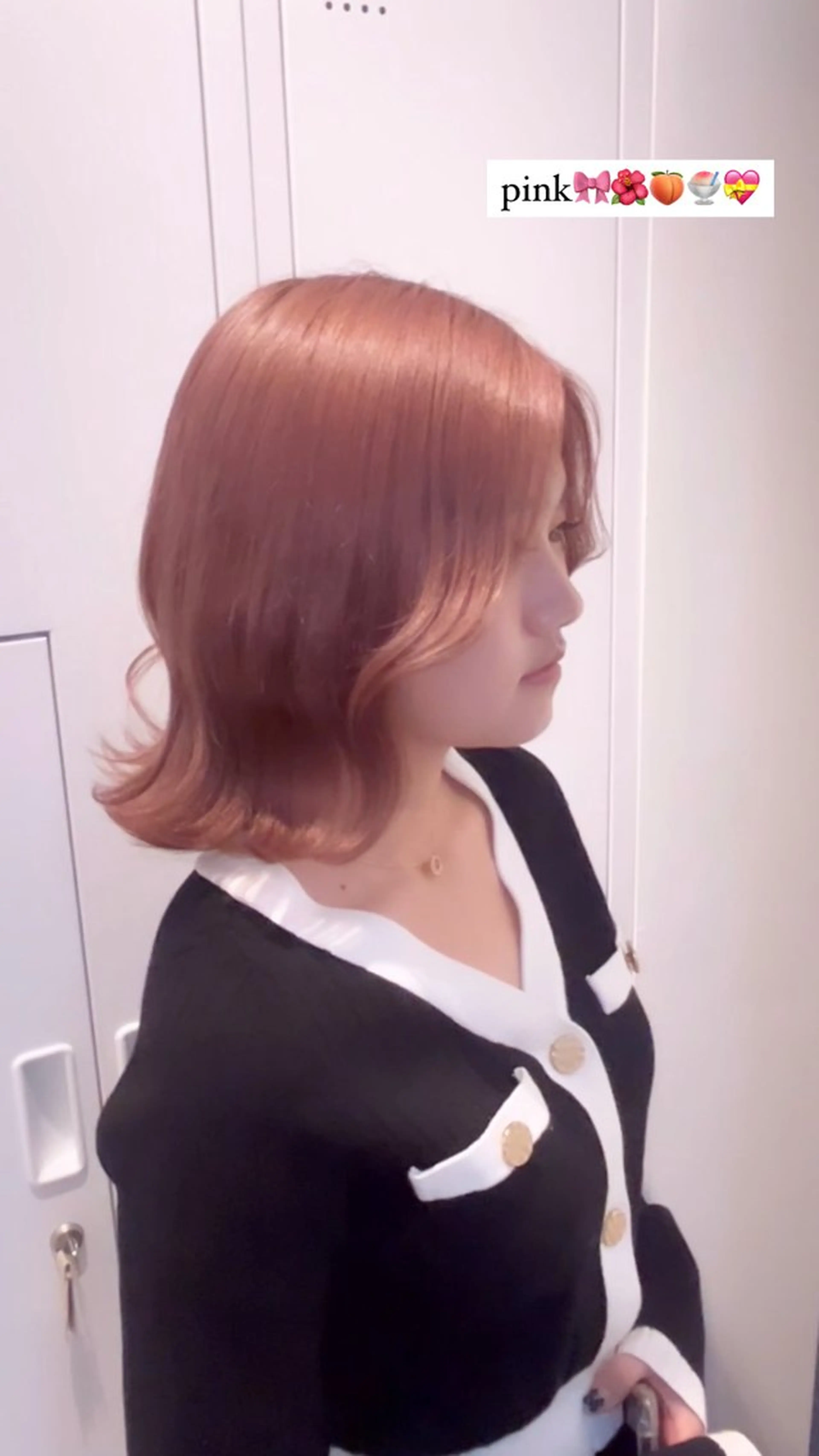 カラー ピンクカラー ニトウ レイナ🌺🌴🐠のヘアスタイル