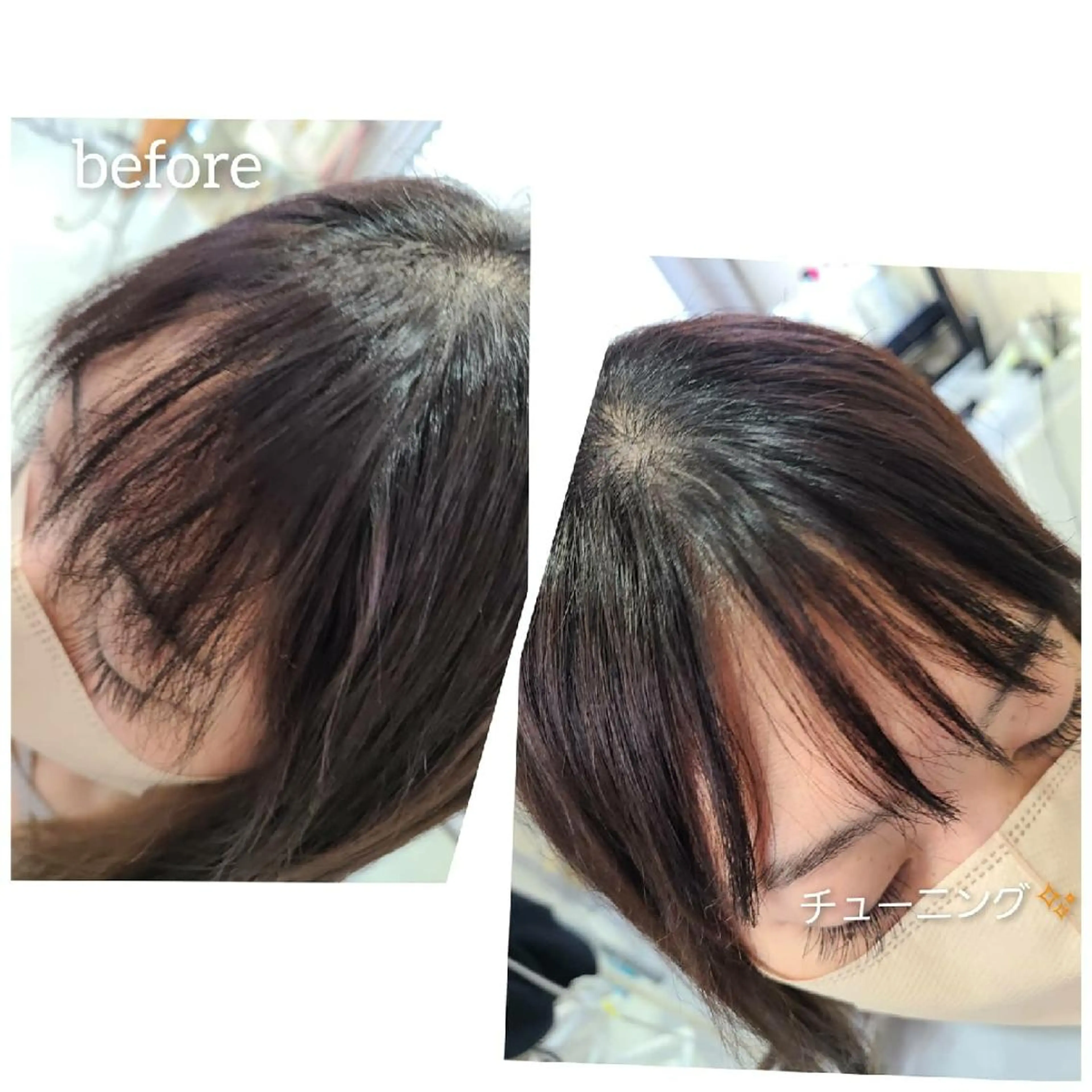 パーソナルカラー・骨格/顔診断【eternity】所属・【トータル美容】 Eternityのその他イメージ