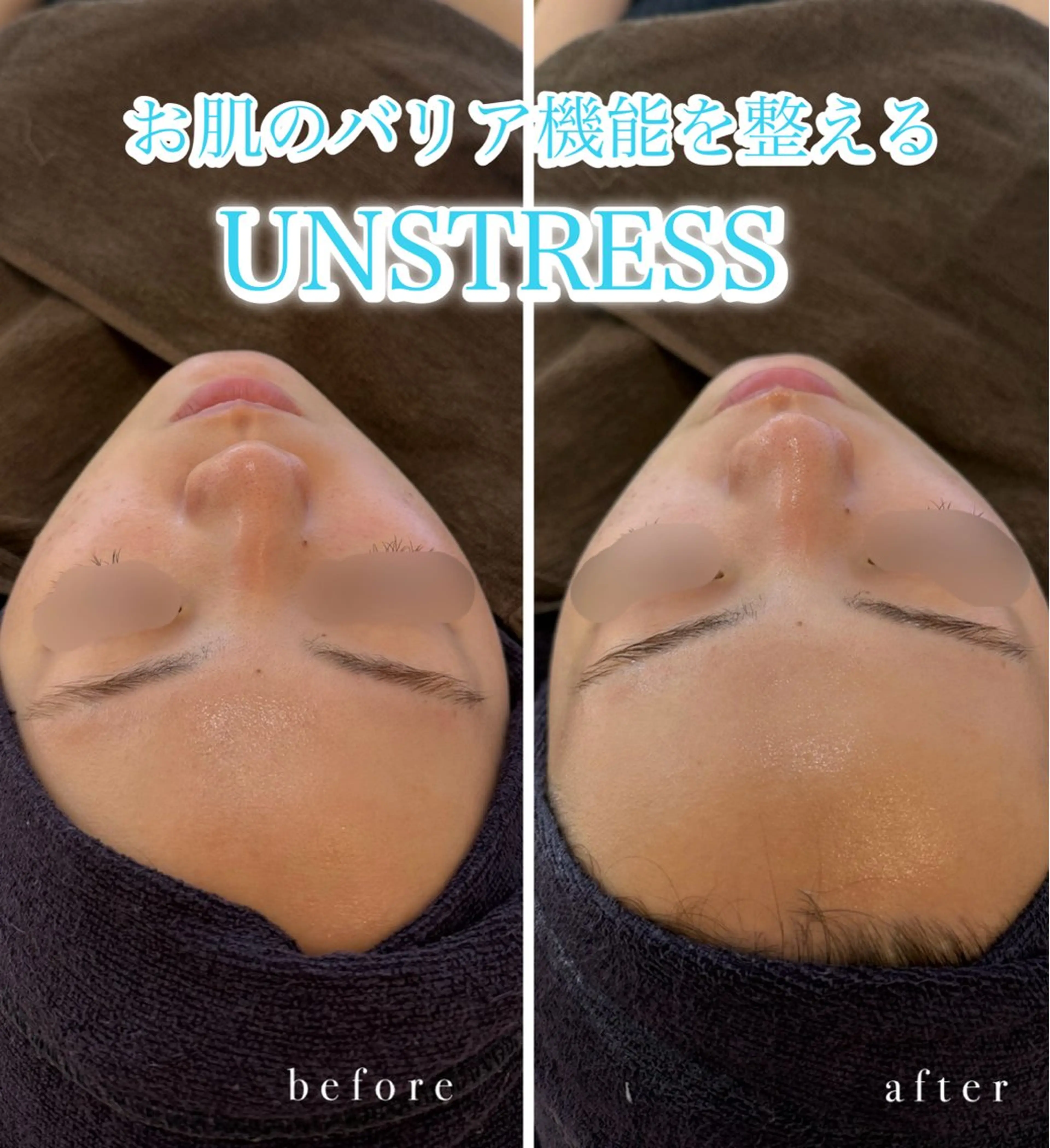 エステ écla【中崎町】 yukikoのエステ・リラクイメージ