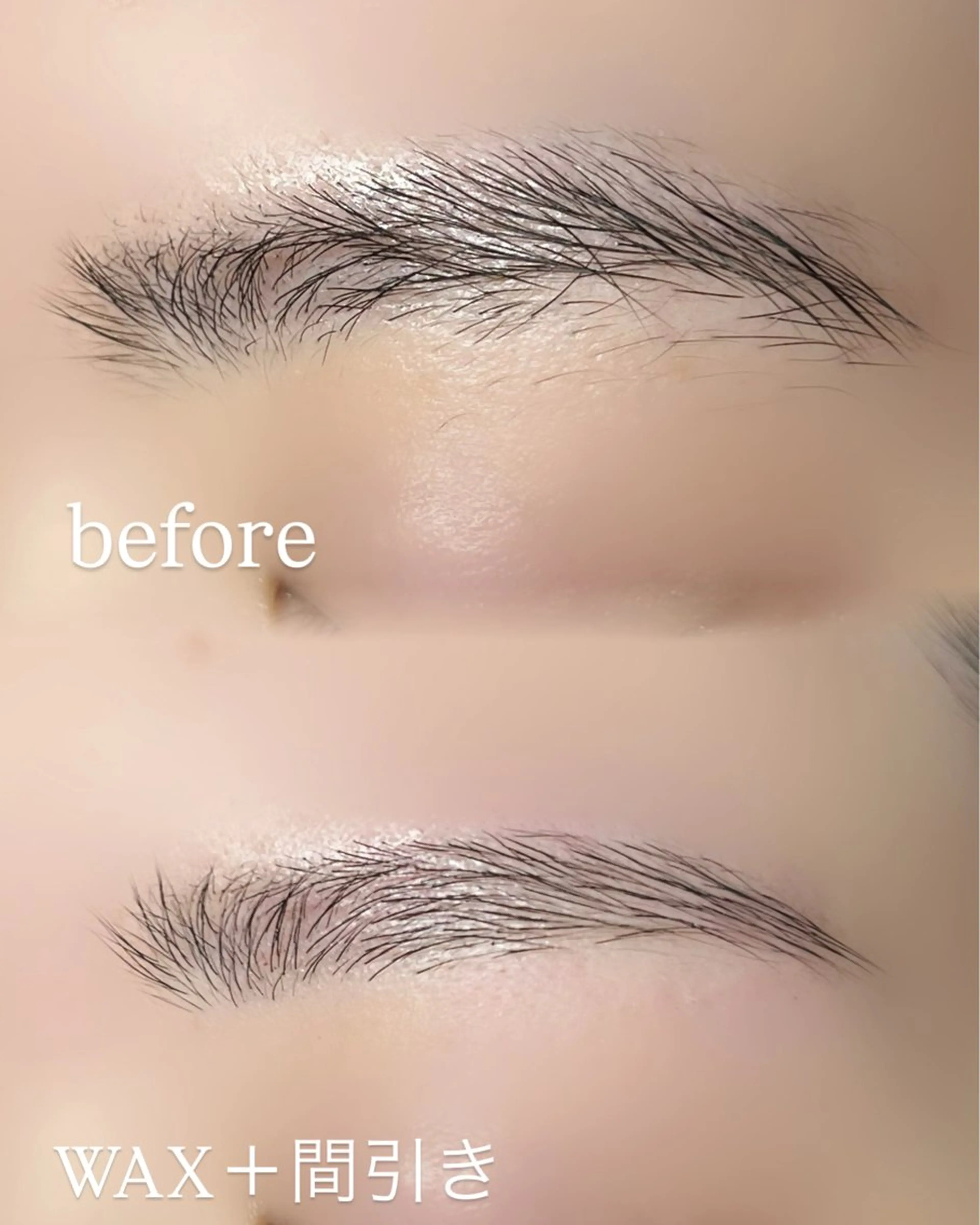 アイブロウ 眉毛ワックス脱毛 saade所属・saade Mieの眉毛・アイブロウイメージ