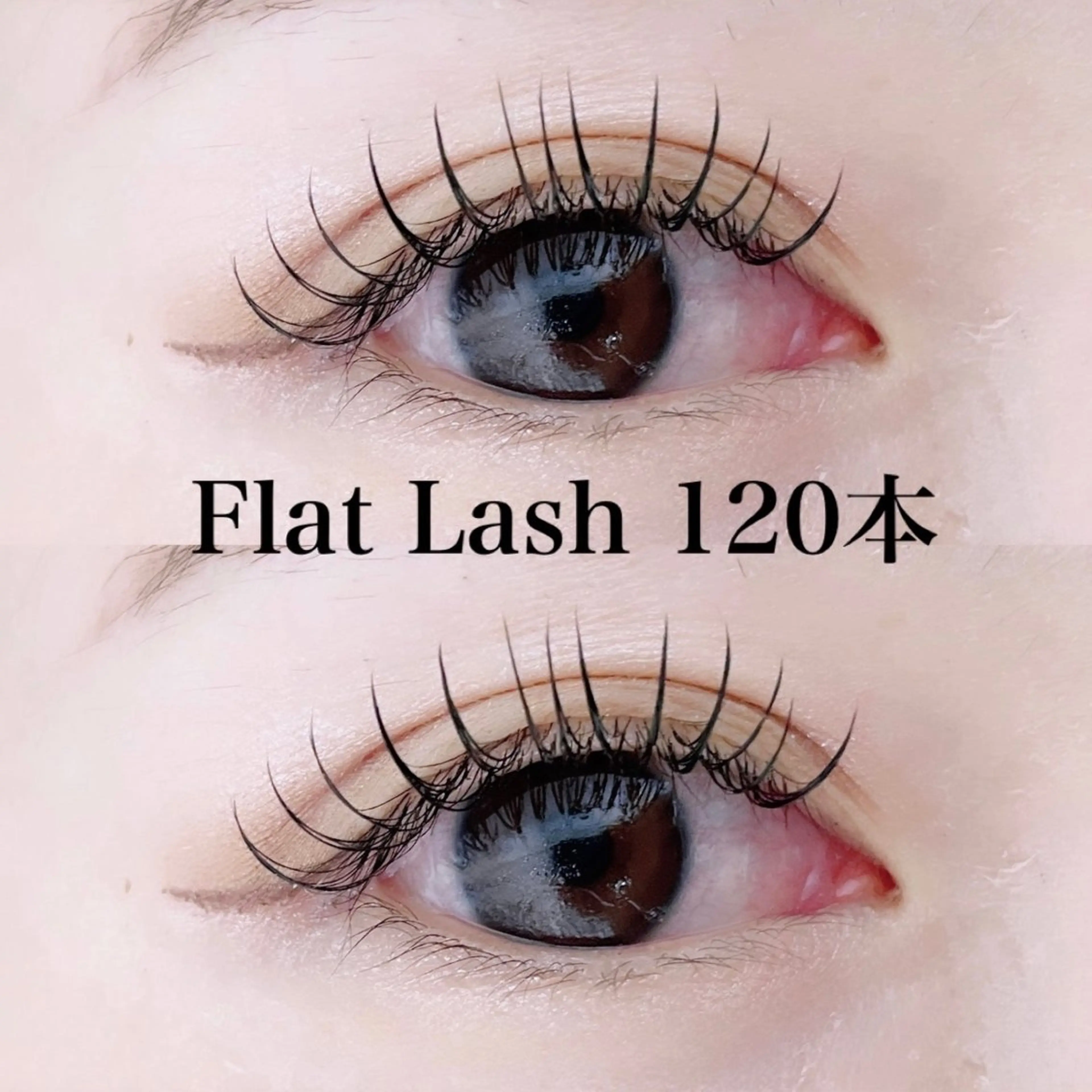 マツエク・マツパ Le'a first 梅田2号店所属・Le'a first 梅田2号店　momoのマツエク・マツパデザイン