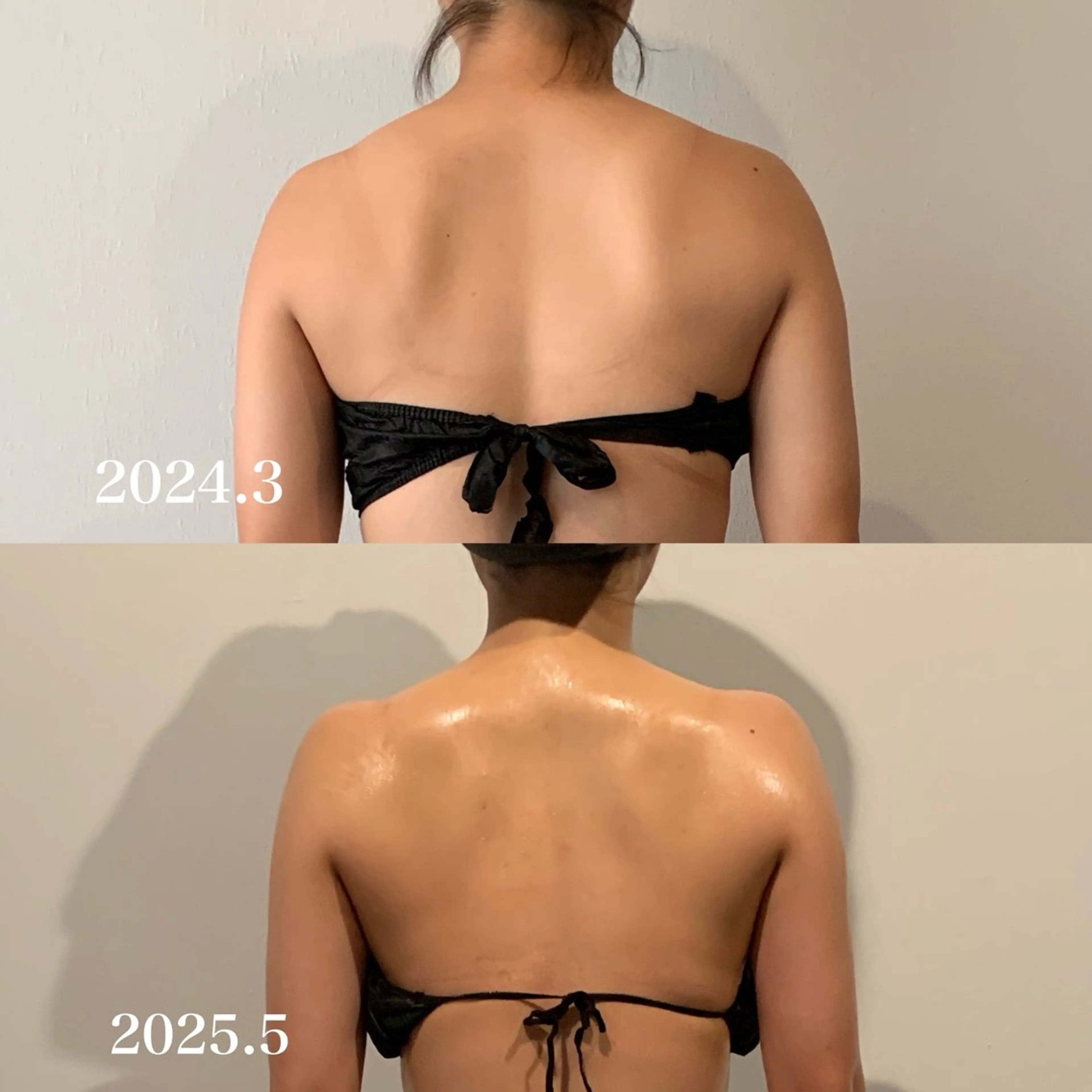 エステ リラク maintenance salon shinoma所属・ボディメンテナンス shinomaのエステ・リラクイメージ