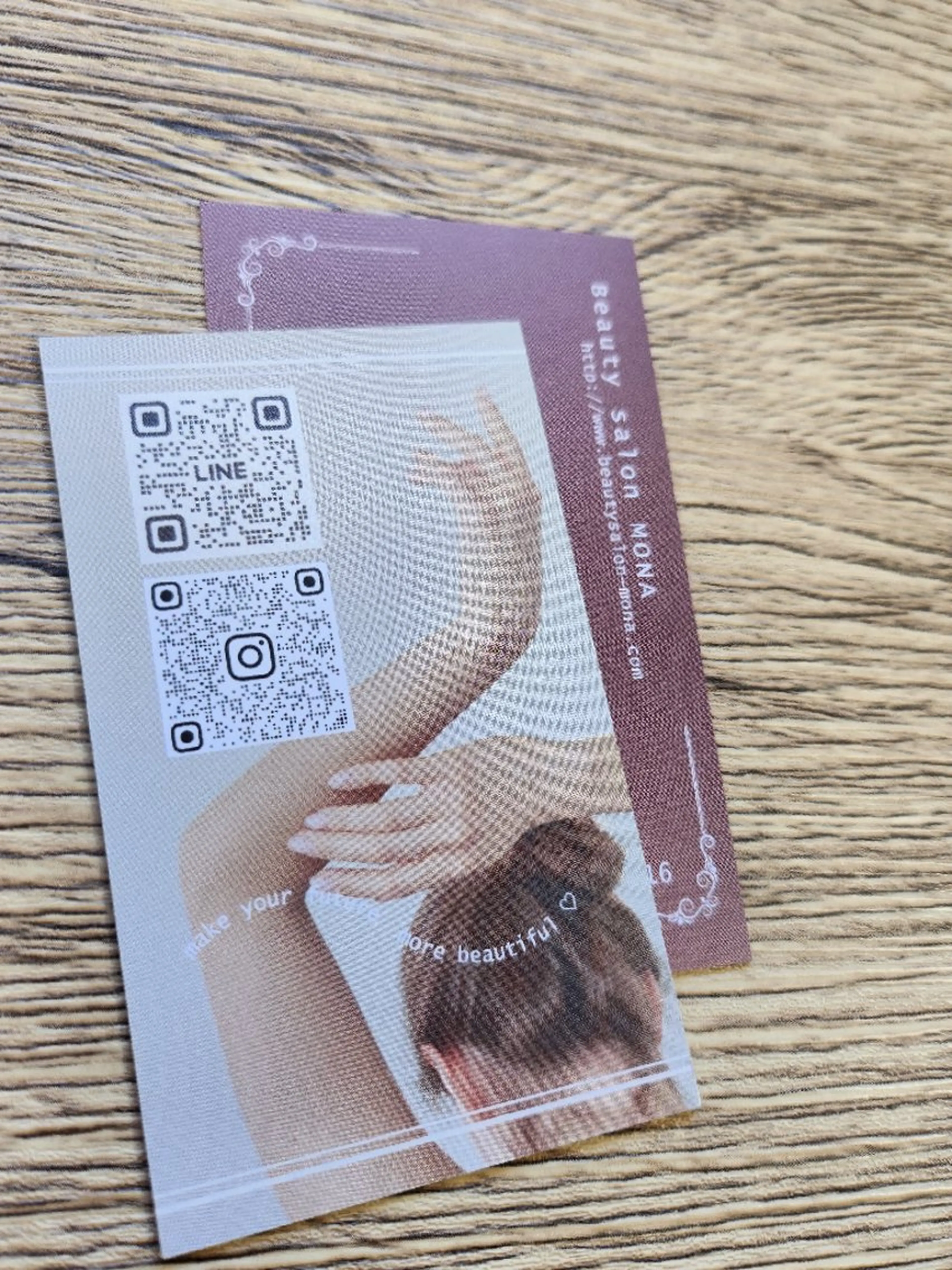 MONA 北村の眉毛・アイブロウイメージ