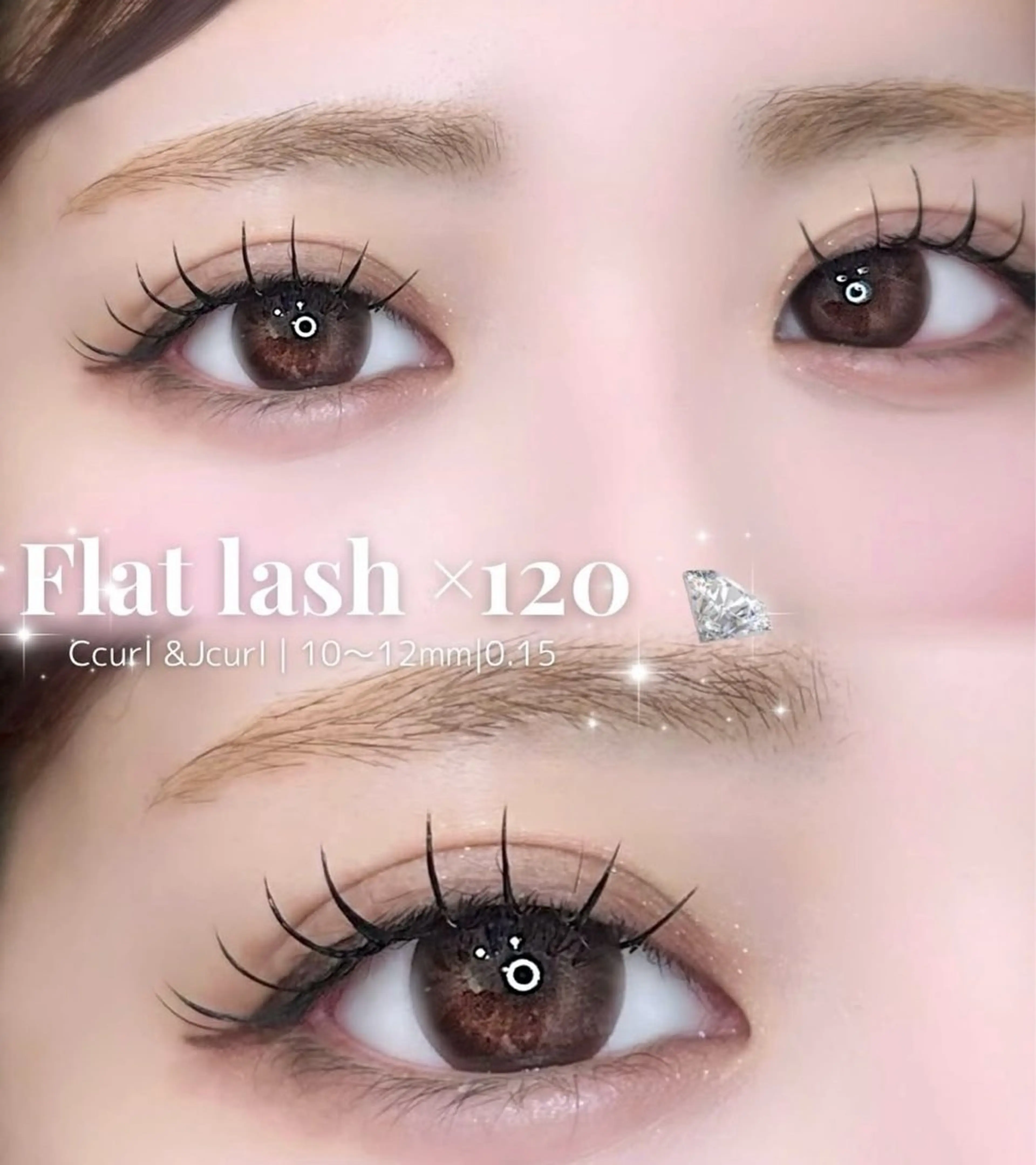 マツエク・マツパ Sugarlash NAKANOの眉毛・アイブロウイメージ