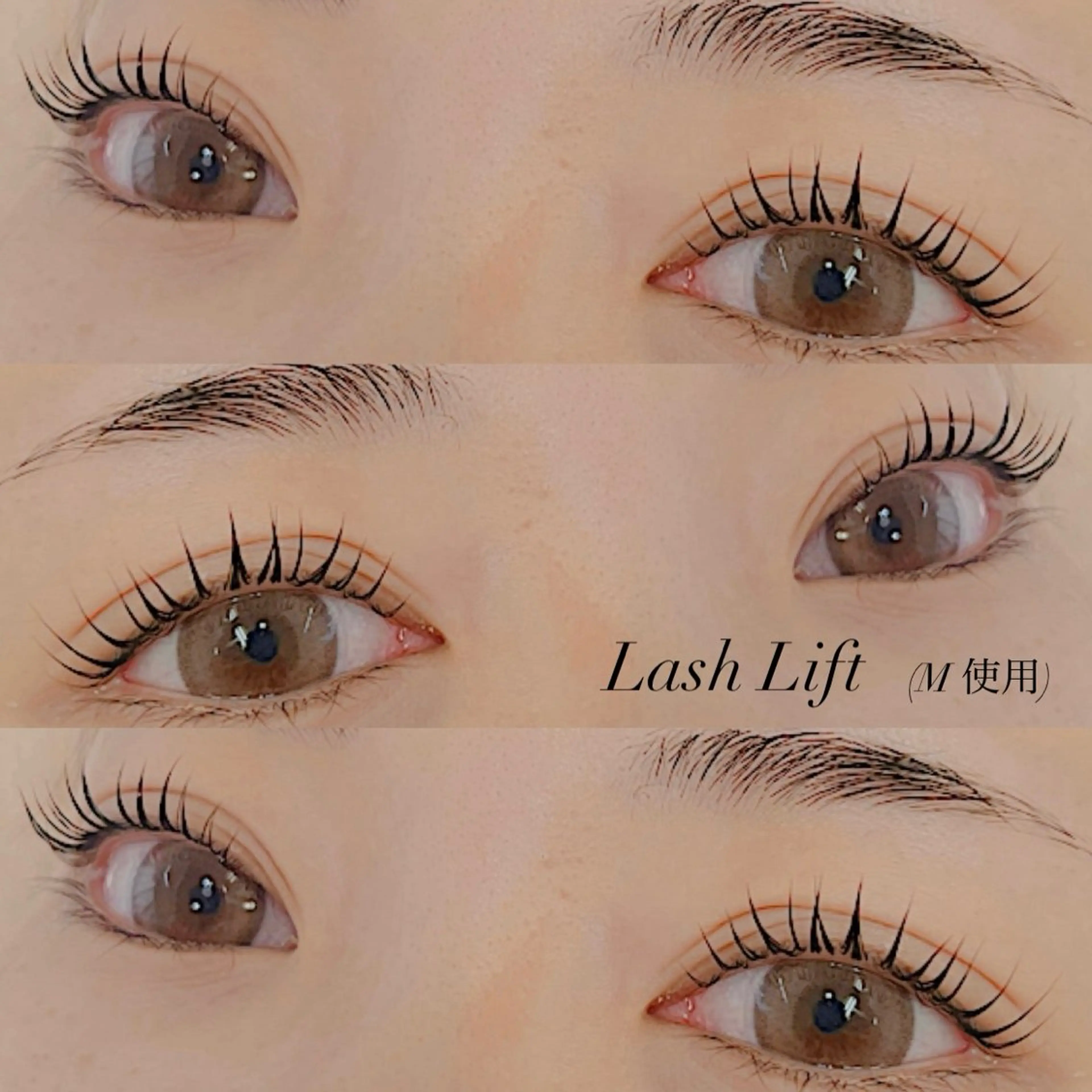 マツエク・マツパ MAQUIA倉吉店 ・北村のマツエク・マツパデザイン