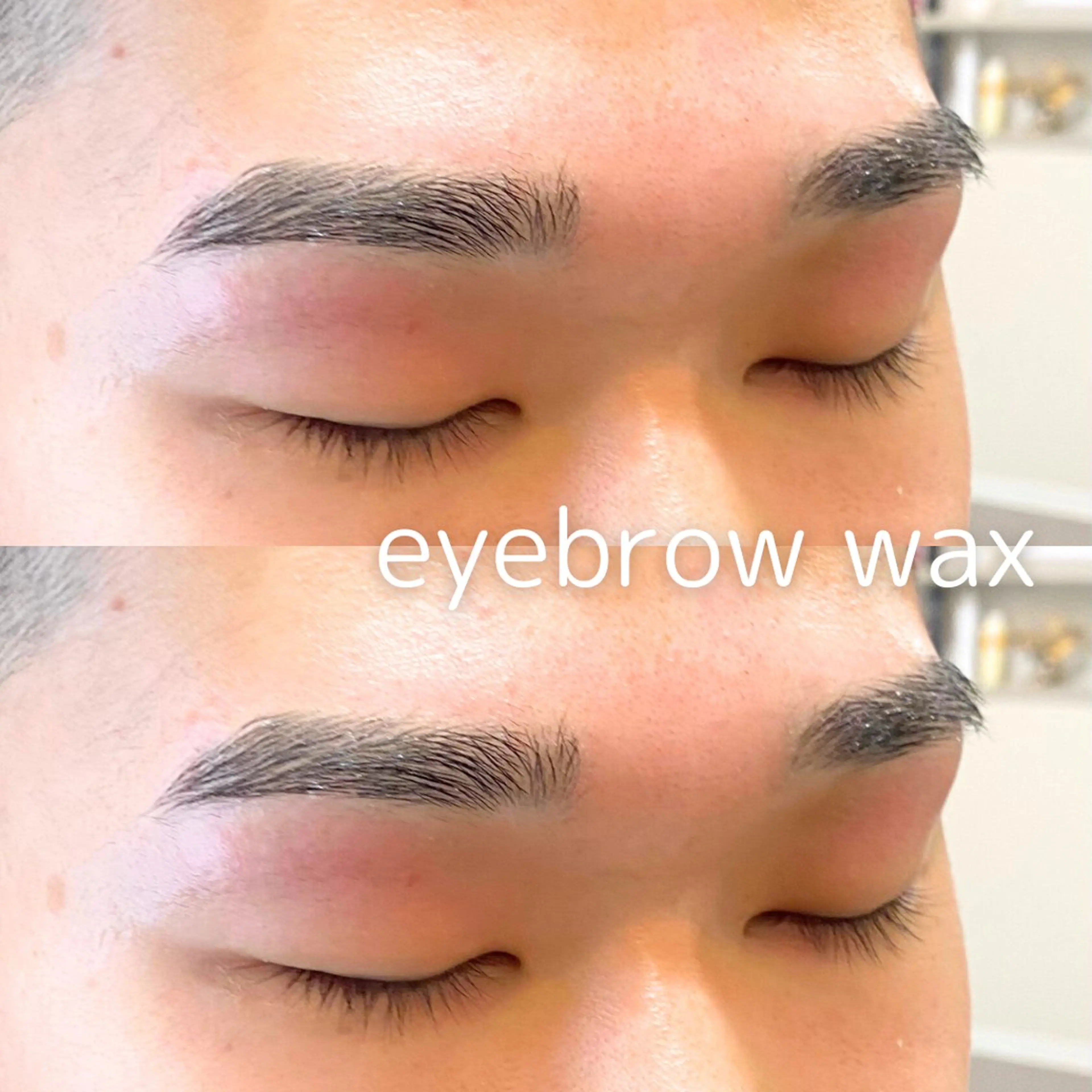 🤍men’s眉スタイリング（眉ワックス）🤍の写真