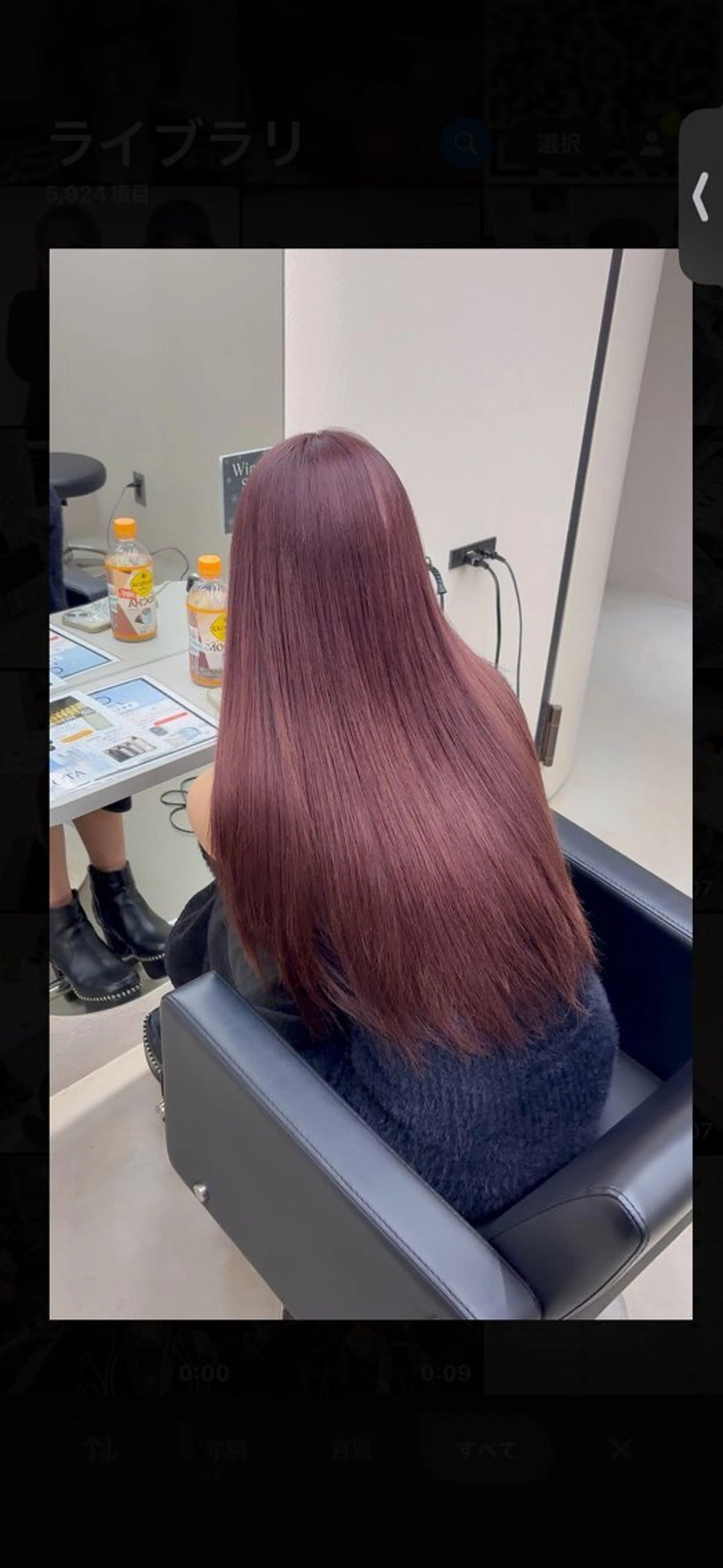 カラー ヘアカラー RONND   Weg所属・海瑠万／メンズパーマ ／ブリーチ／フェードのヘアスタイル