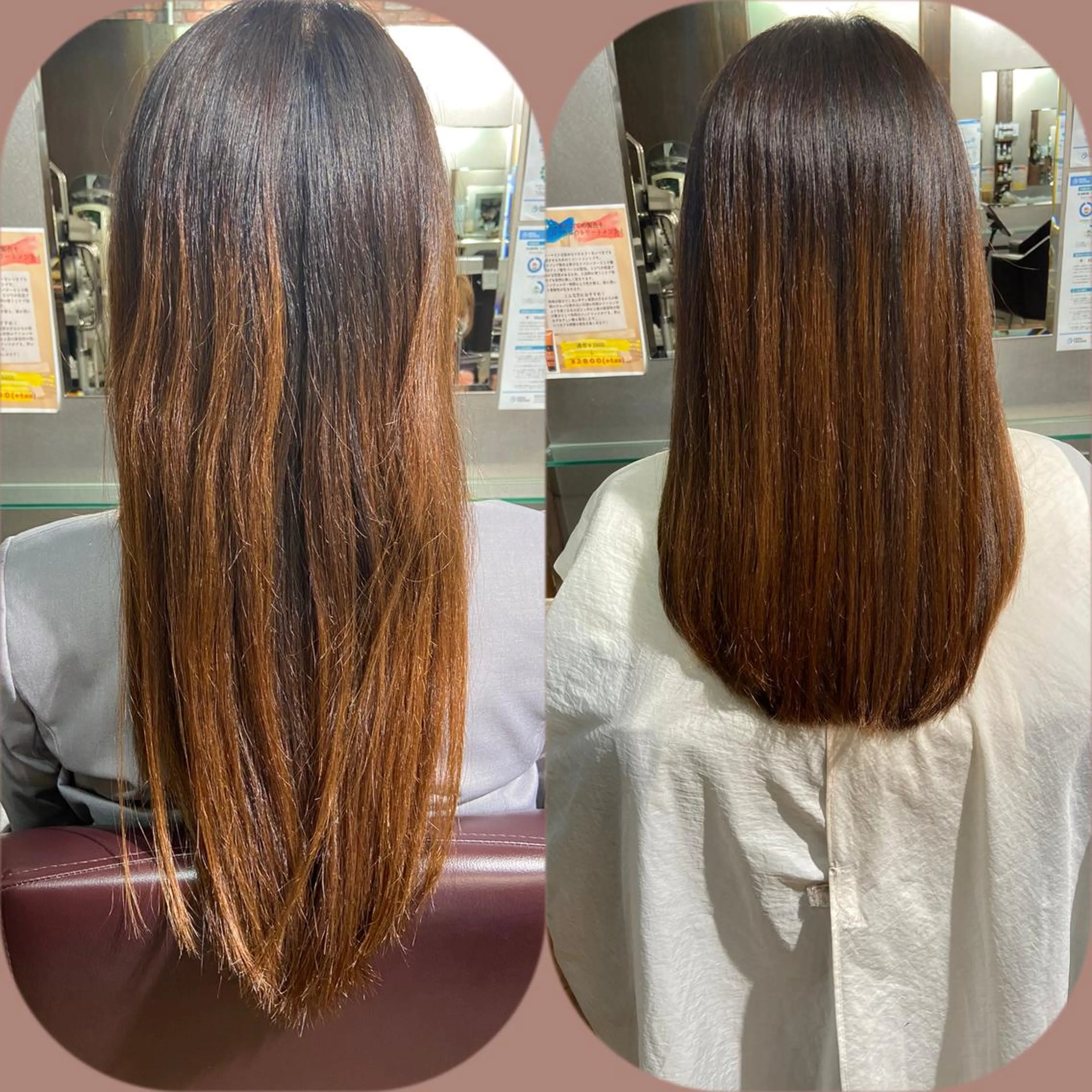 ロング 髪質改善資格保持者/ ナツミのヘアスタイル