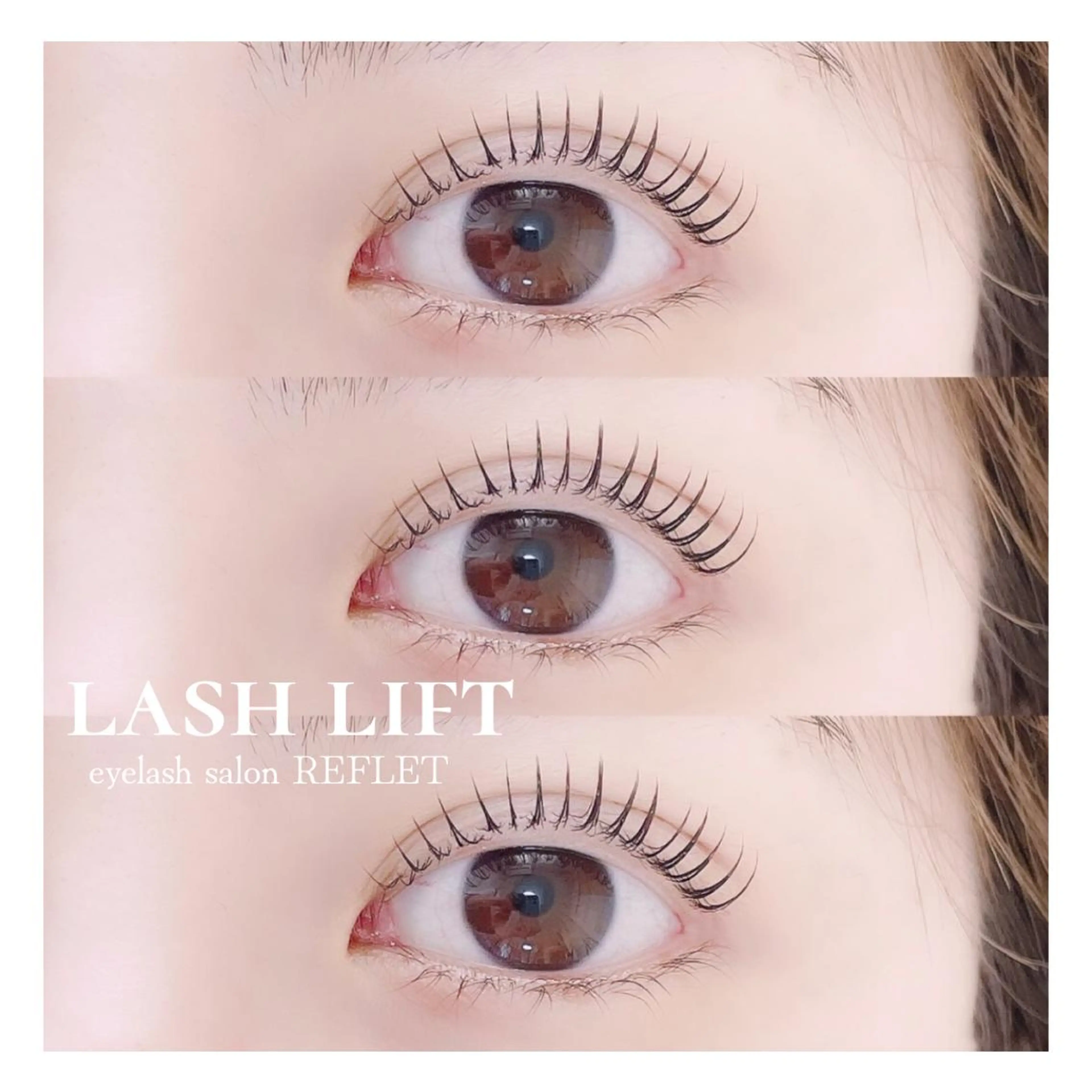 マツエク・マツパ REFLET ルフレのマツエク・マツパデザイン