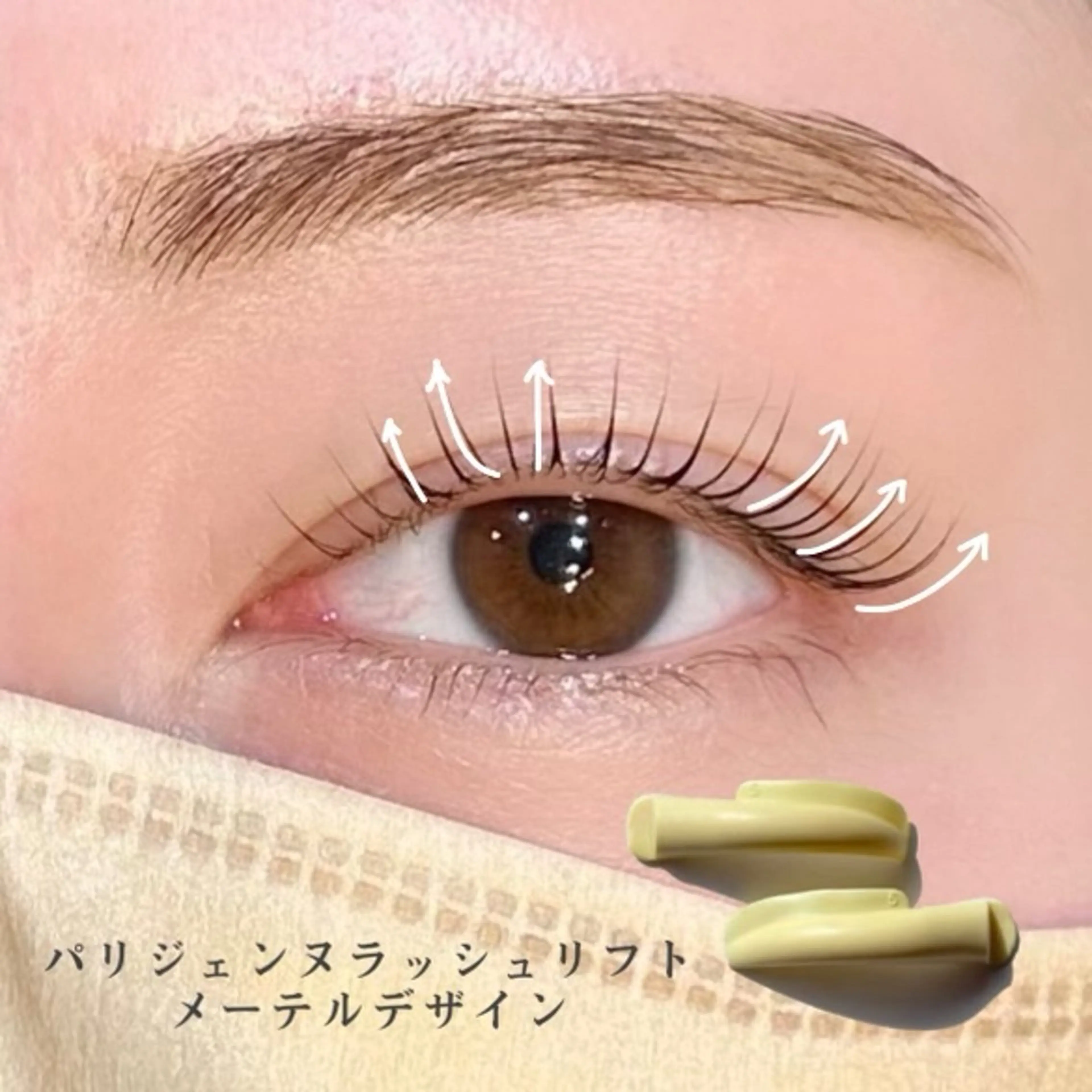 マツエク・マツパ マツパ eyesalon Fair 本厚木店のマツエク・マツパデザイン