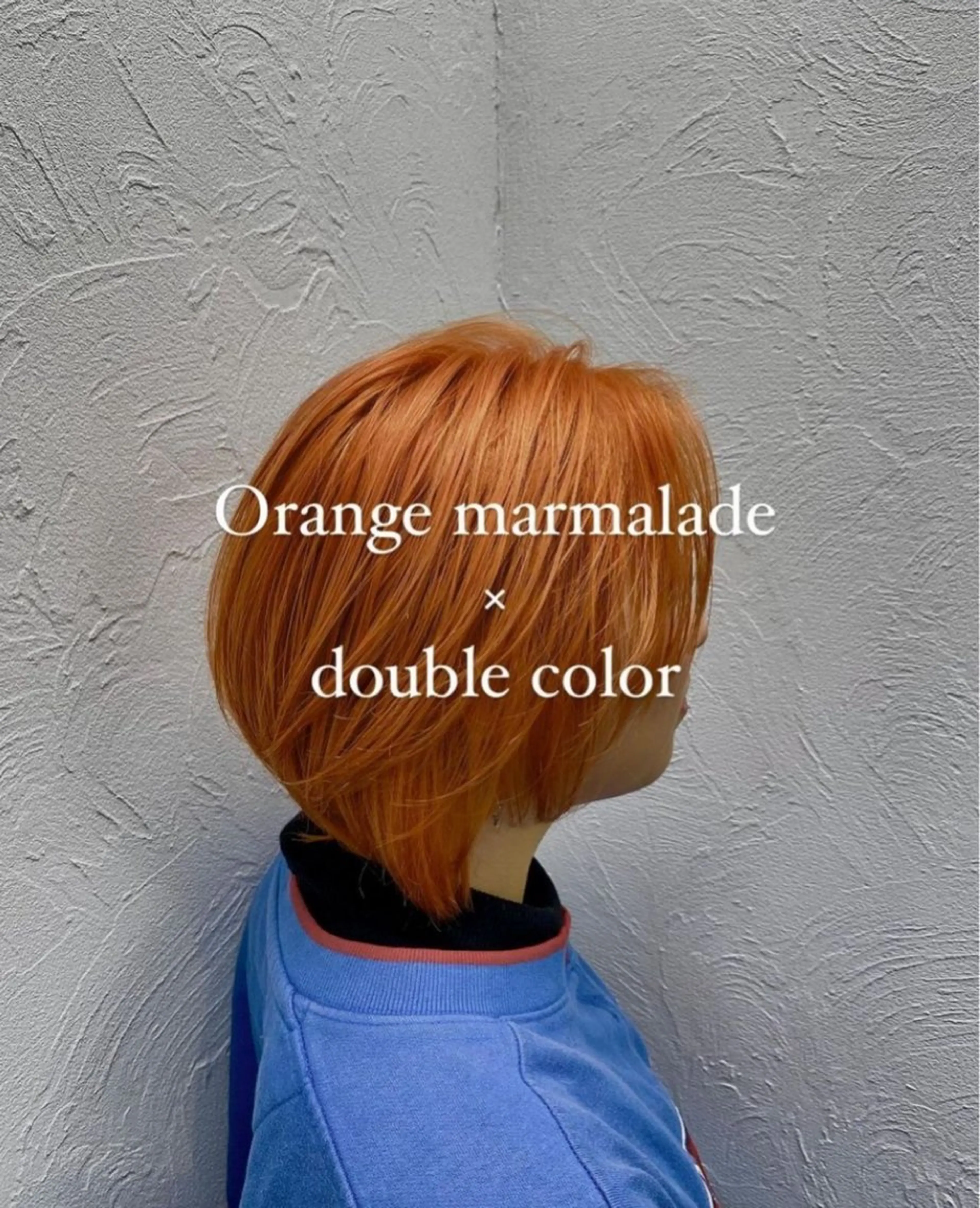 ショート カラー ヘアカラー Fun +所属・👑カラーリスト👑 /石塚恒太郎のヘアスタイル