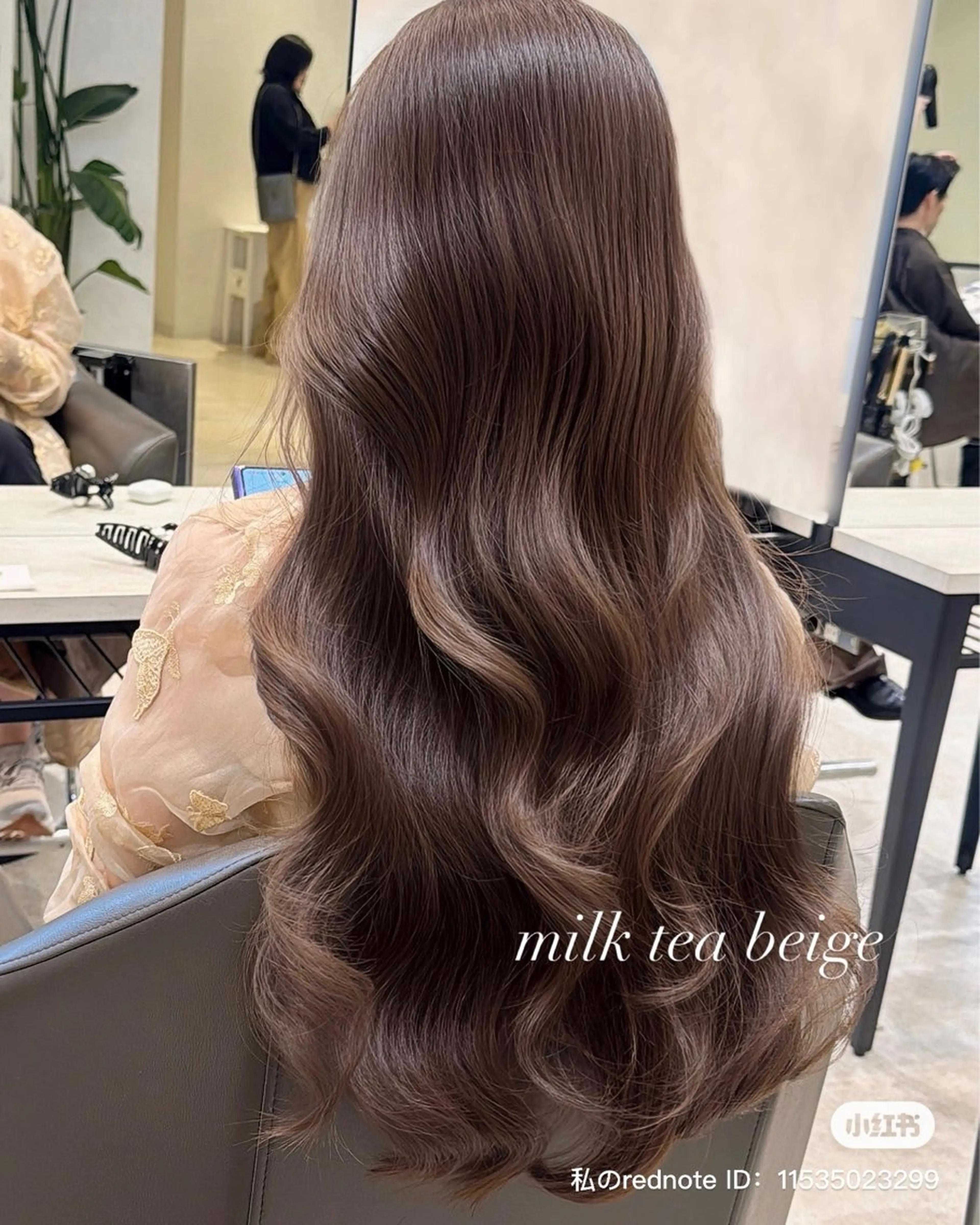 ロング カラー パーマ ヘアアレンジ カット ヘアカラー トリートメント JYUNESU所属・韓国・韓国ヘア 髪質改善のヘアスタイル