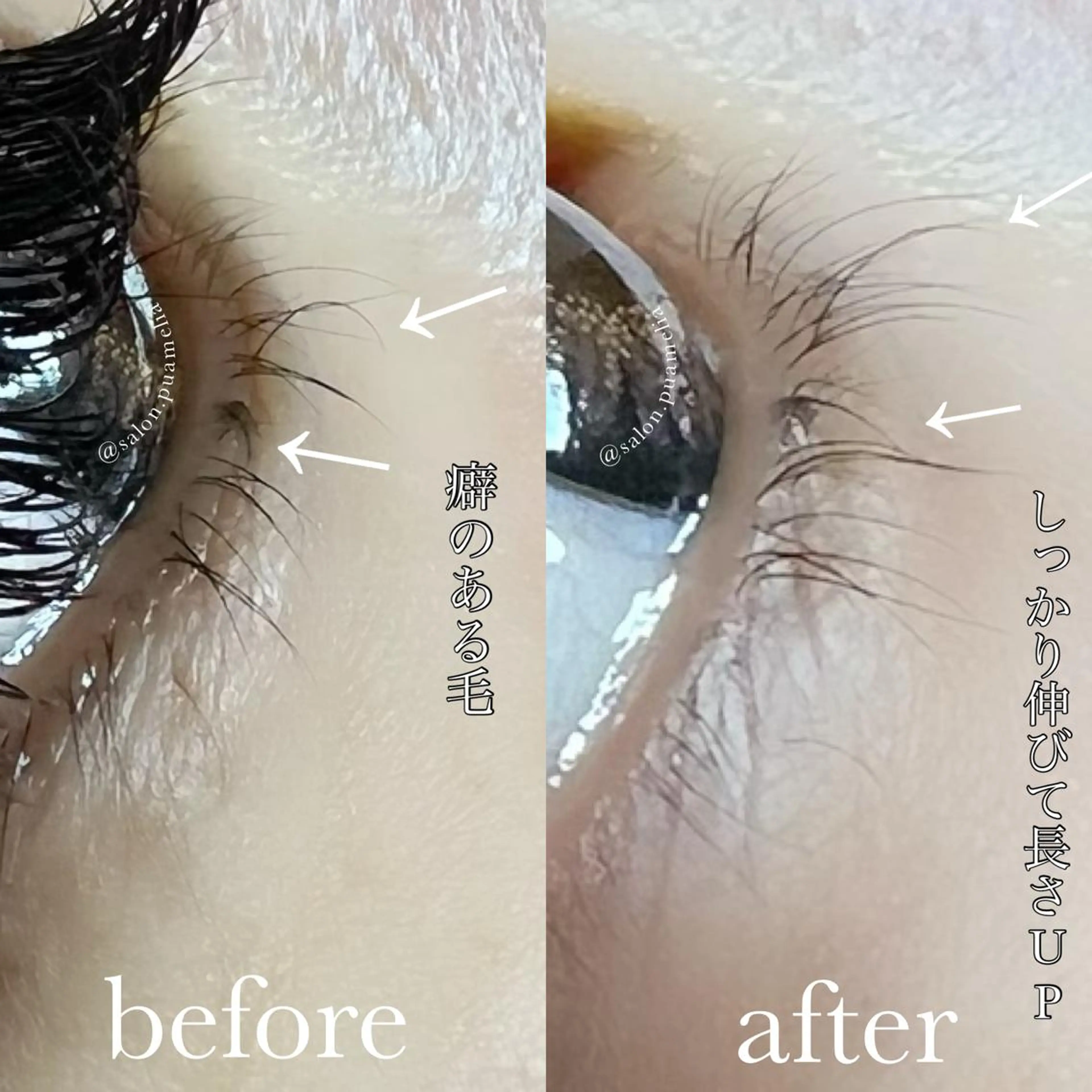 マツエク・マツパ Pua Meliaのマツエク・マツパデザイン