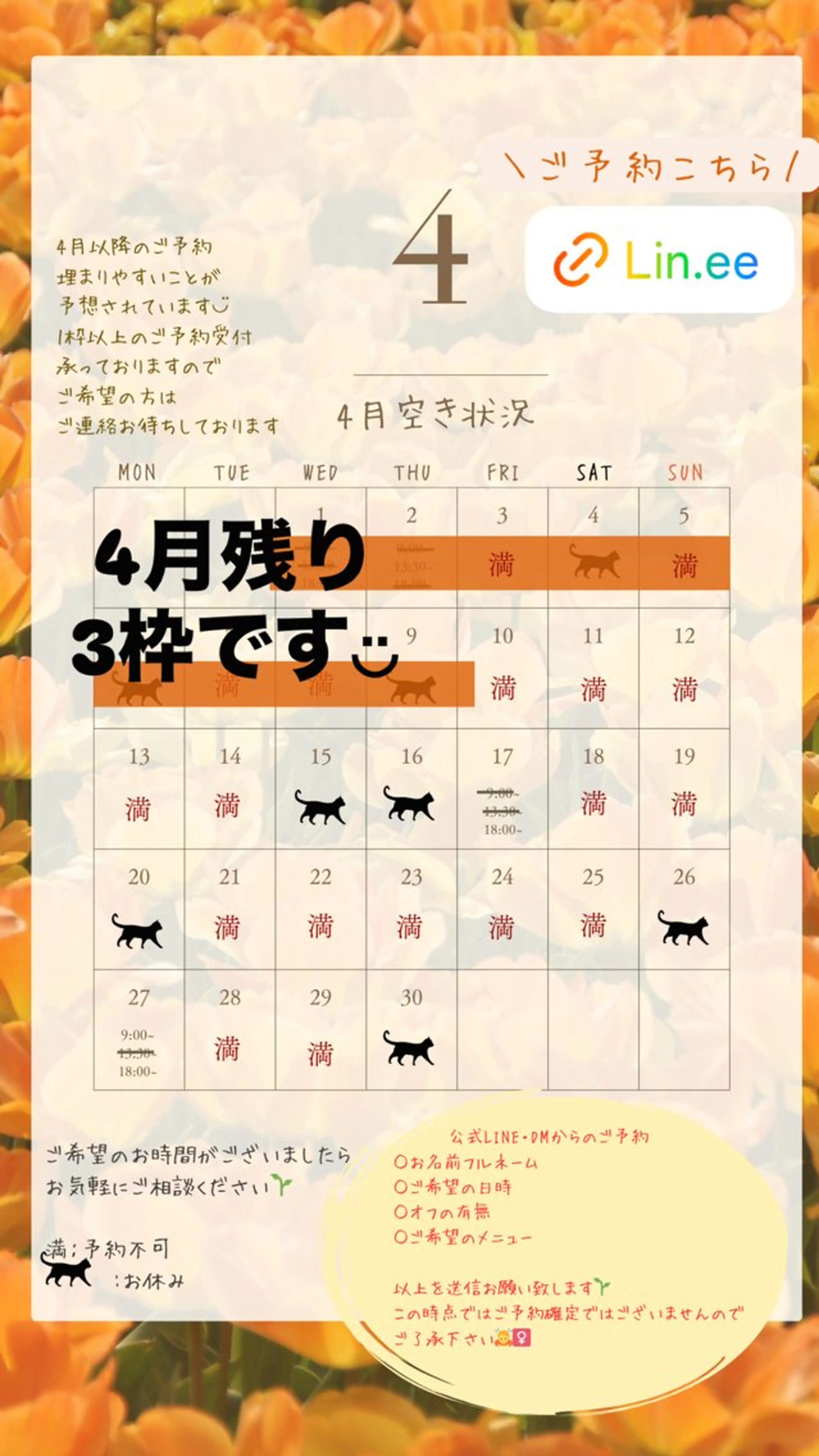 ネイル nail_ kinaのネイルデザイン