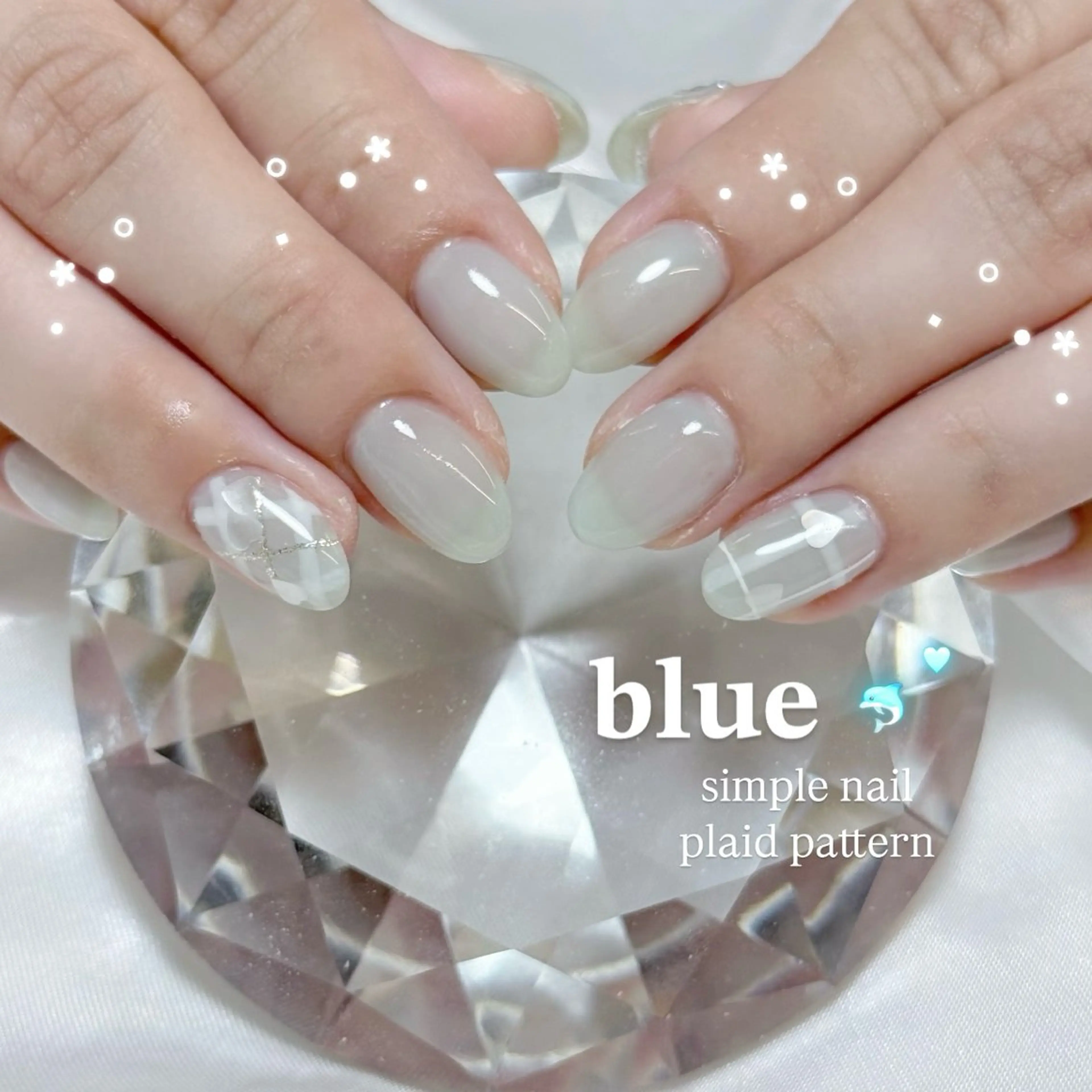 ネイル オーロラネイル ブルー フラッシュネイル フットネイル フレンチネイル ハンドネイル fein. miku🎀🍼のネイルデザイン