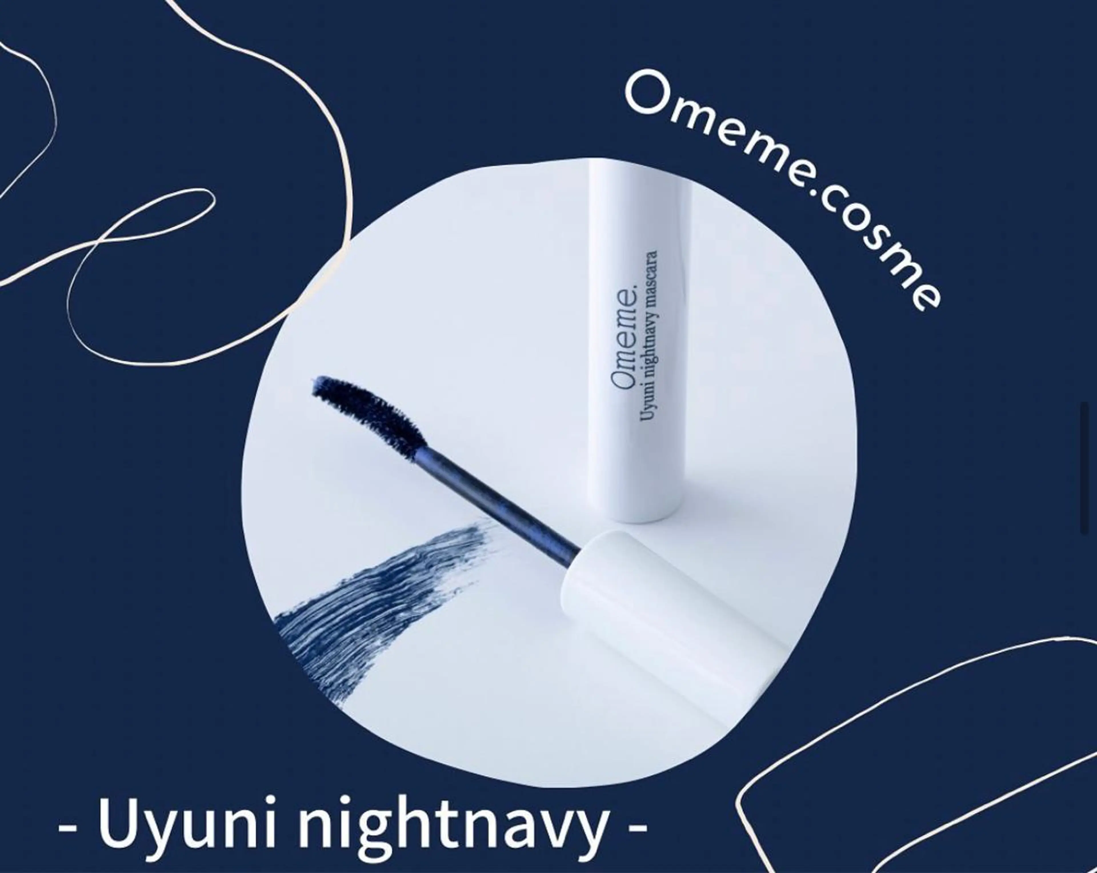 Tink 大船所属・🌼Tink tsuchidaのマツエク・マツパデザイン