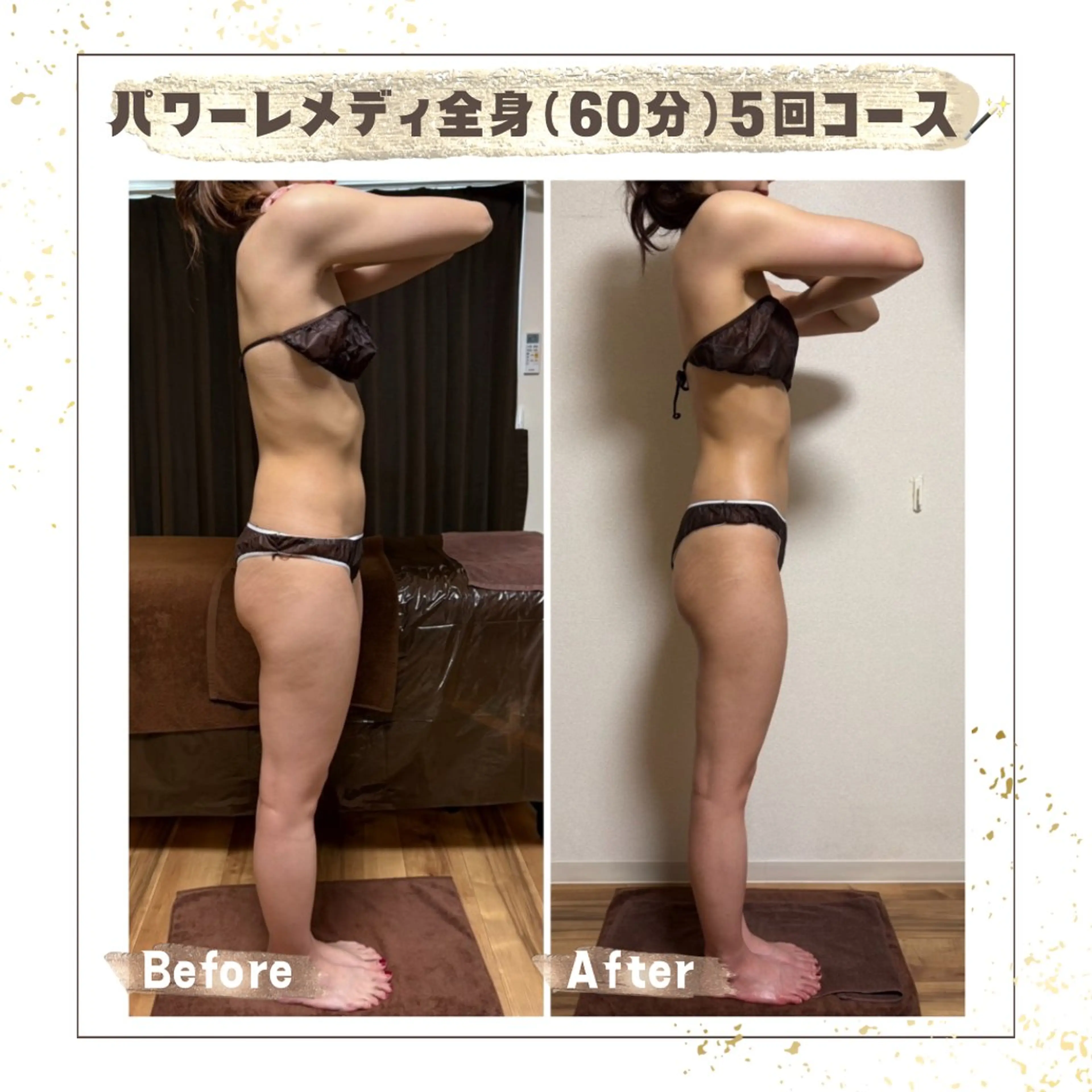 エステ リラク Luca所属・Luca ﾙｶのエステ・リラクイメージ