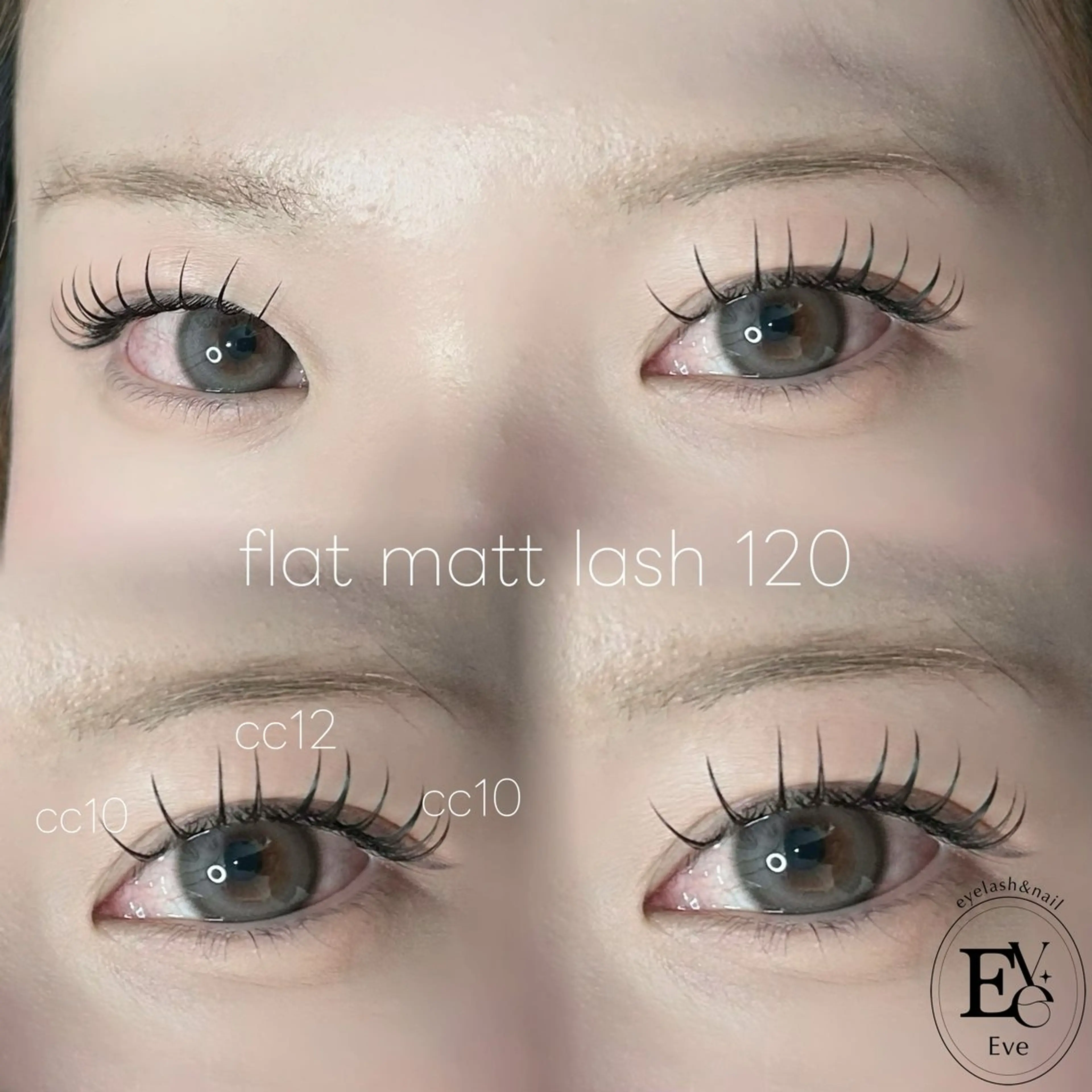 マツエク・マツパ マツエク Ami/束感エクステ /韓国風マツパの眉毛・アイブロウイメージ