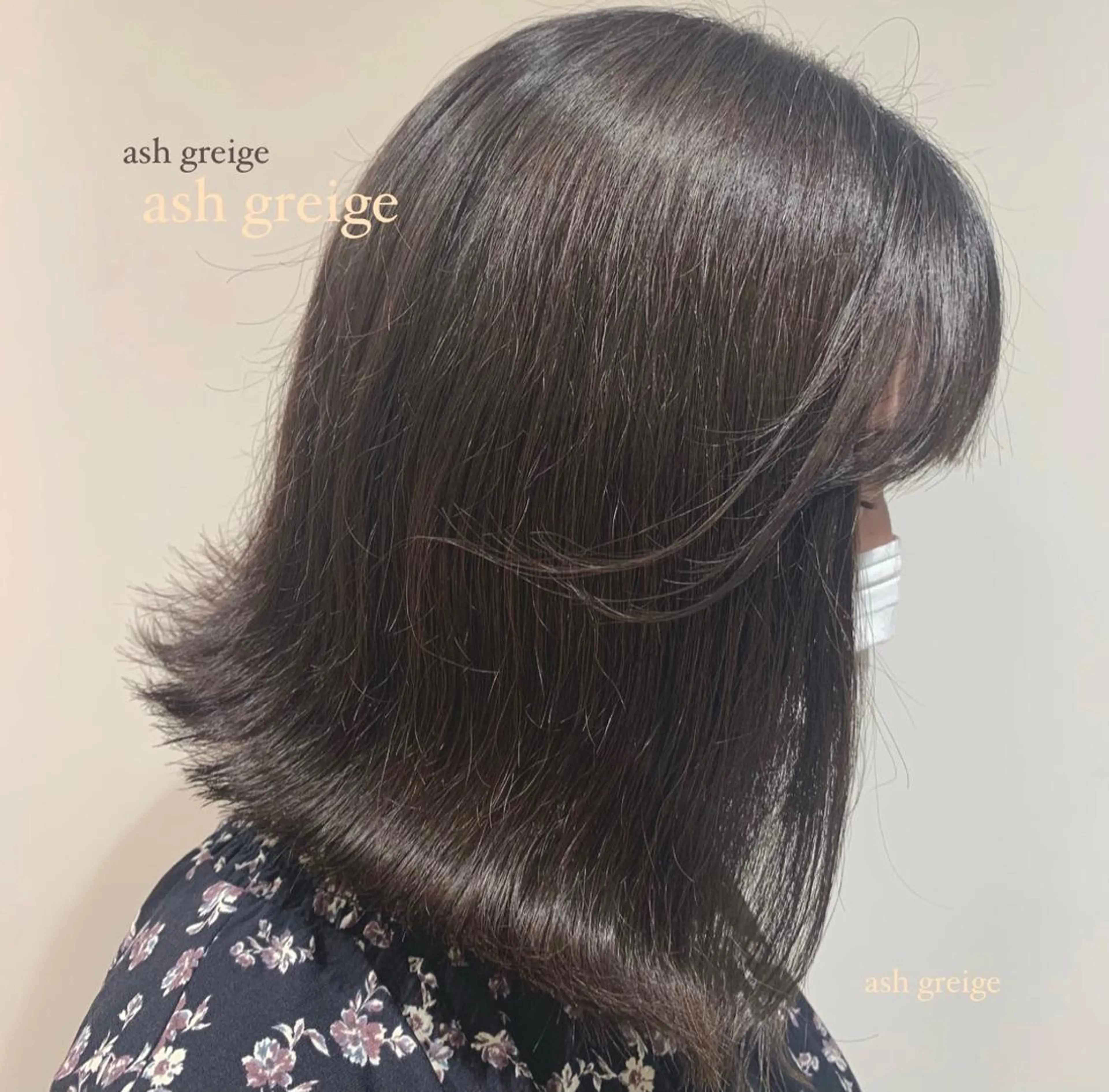 ミディアム カラー ヘアアレンジ AI TOKYO　S所属・mizuki 【韓国レイヤー】のヘアスタイル