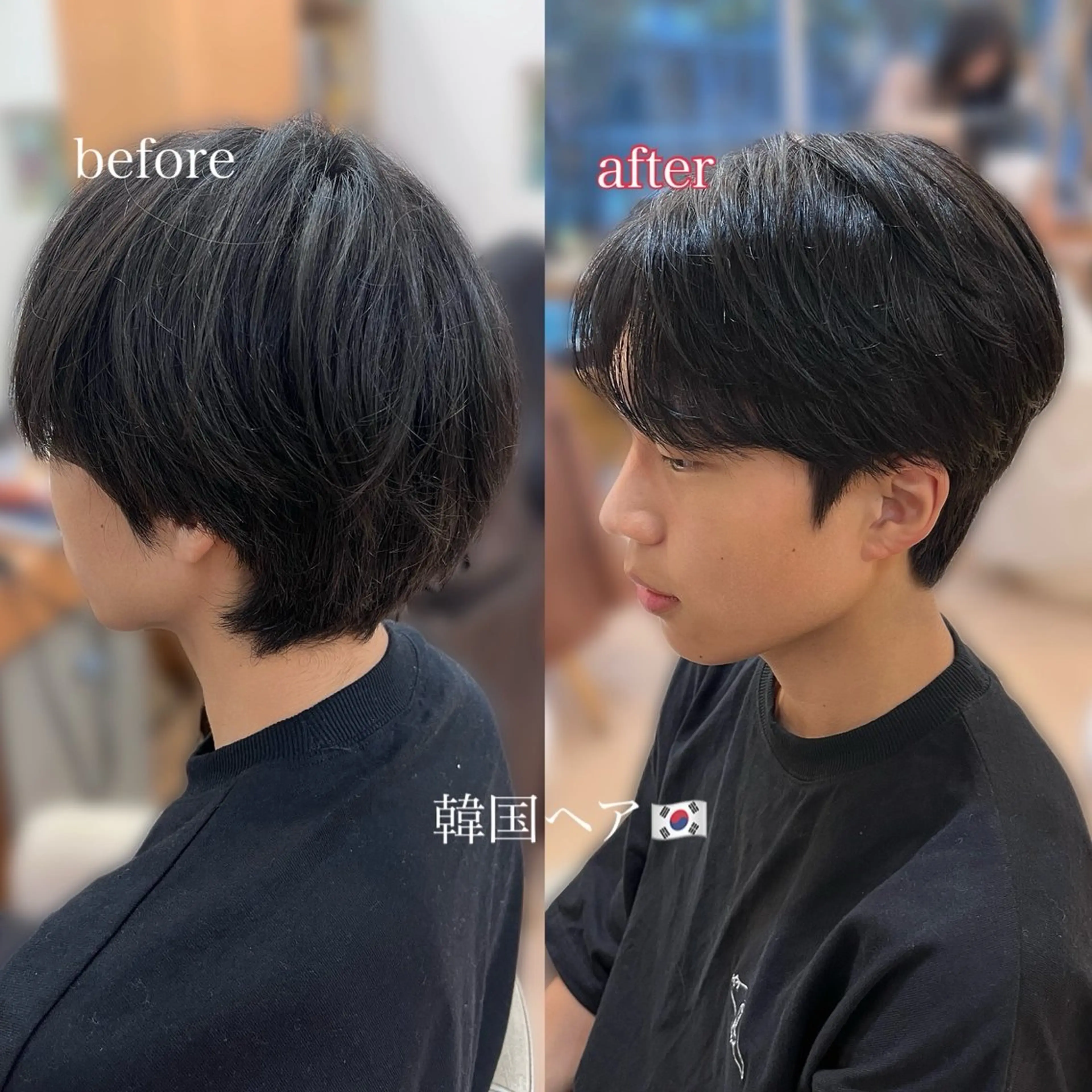 カラー メンズ 💠つたふうか/ 韓国/メンズヘア💠のヘアスタイル