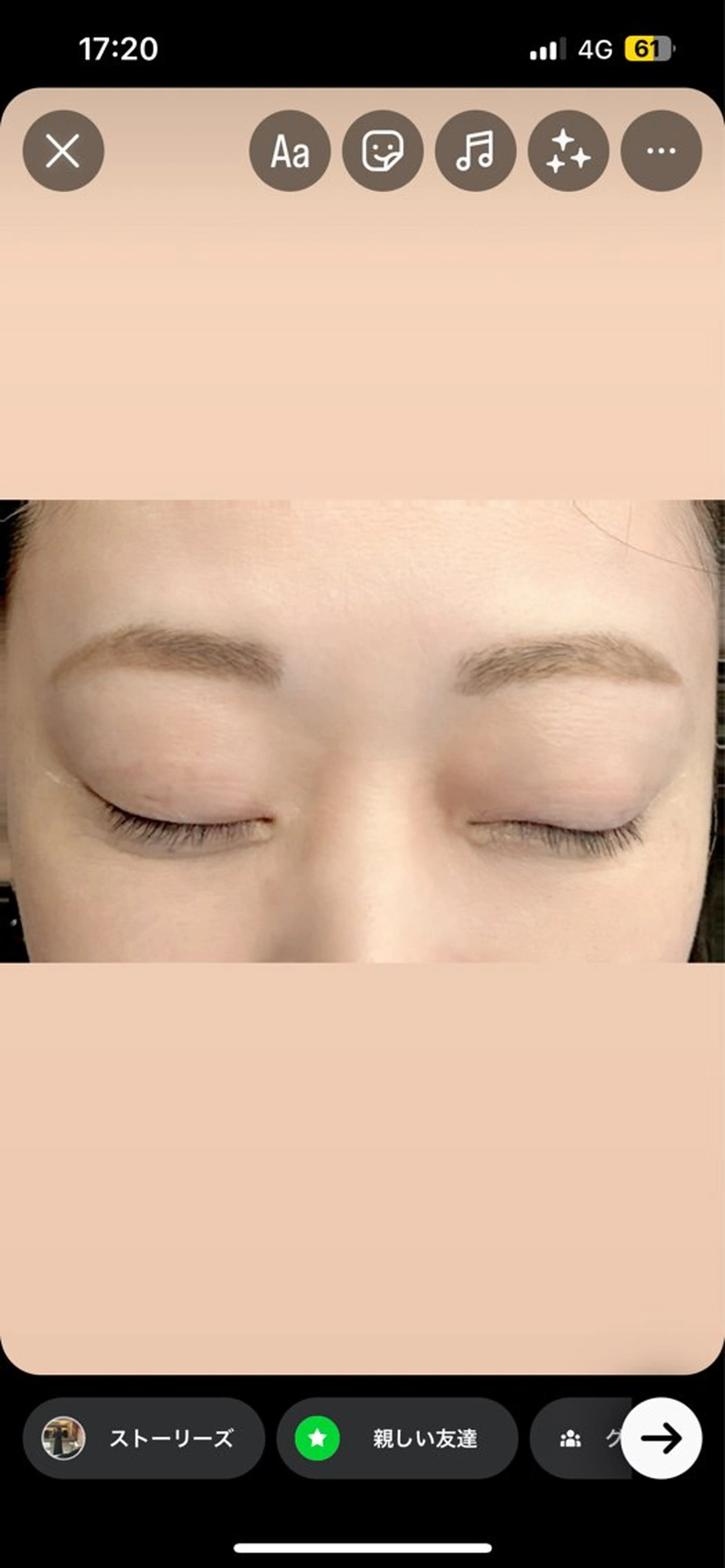 アイブロウ 眉毛ワックス脱毛 玉置 七海のヘアスタイル