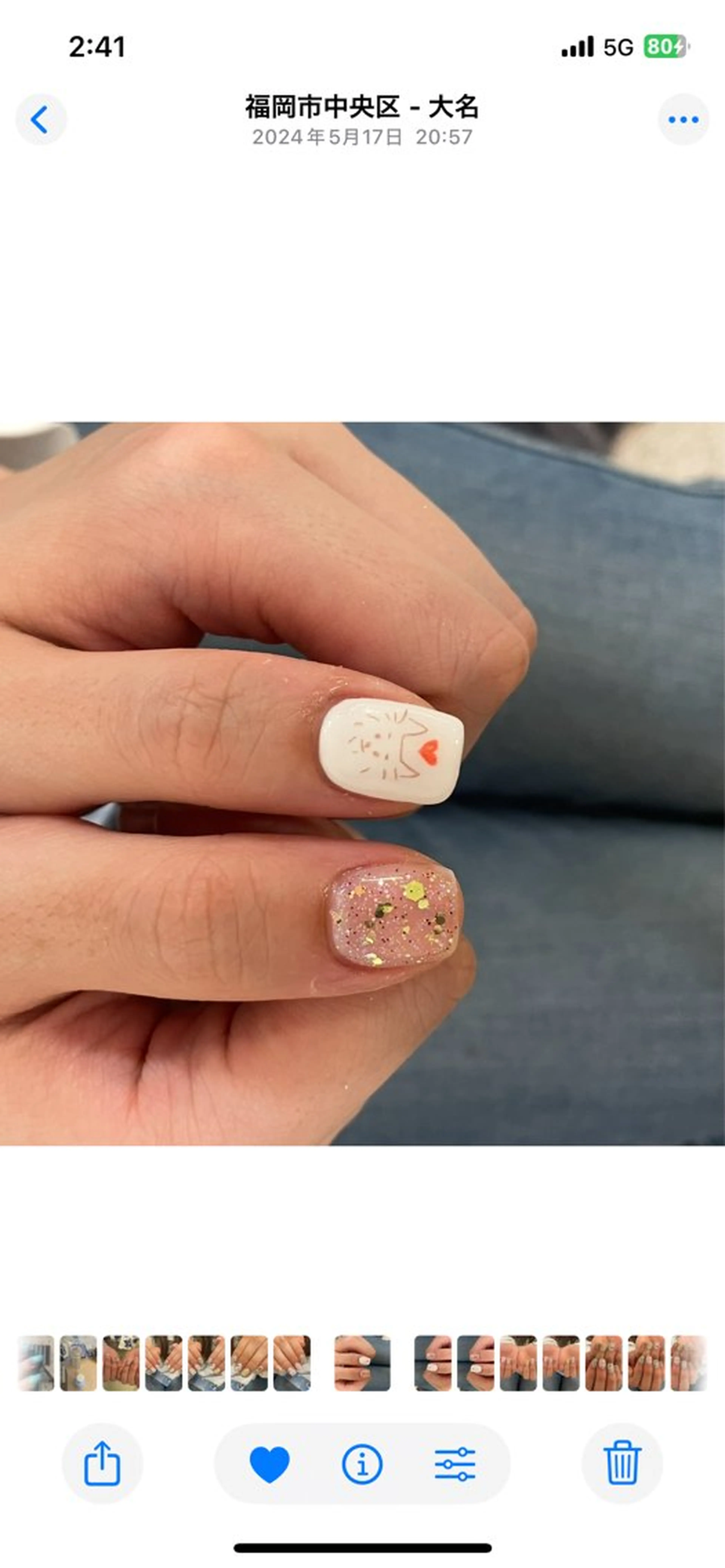 ネイル suimy.所属・SORA suimy.のネイルデザイン