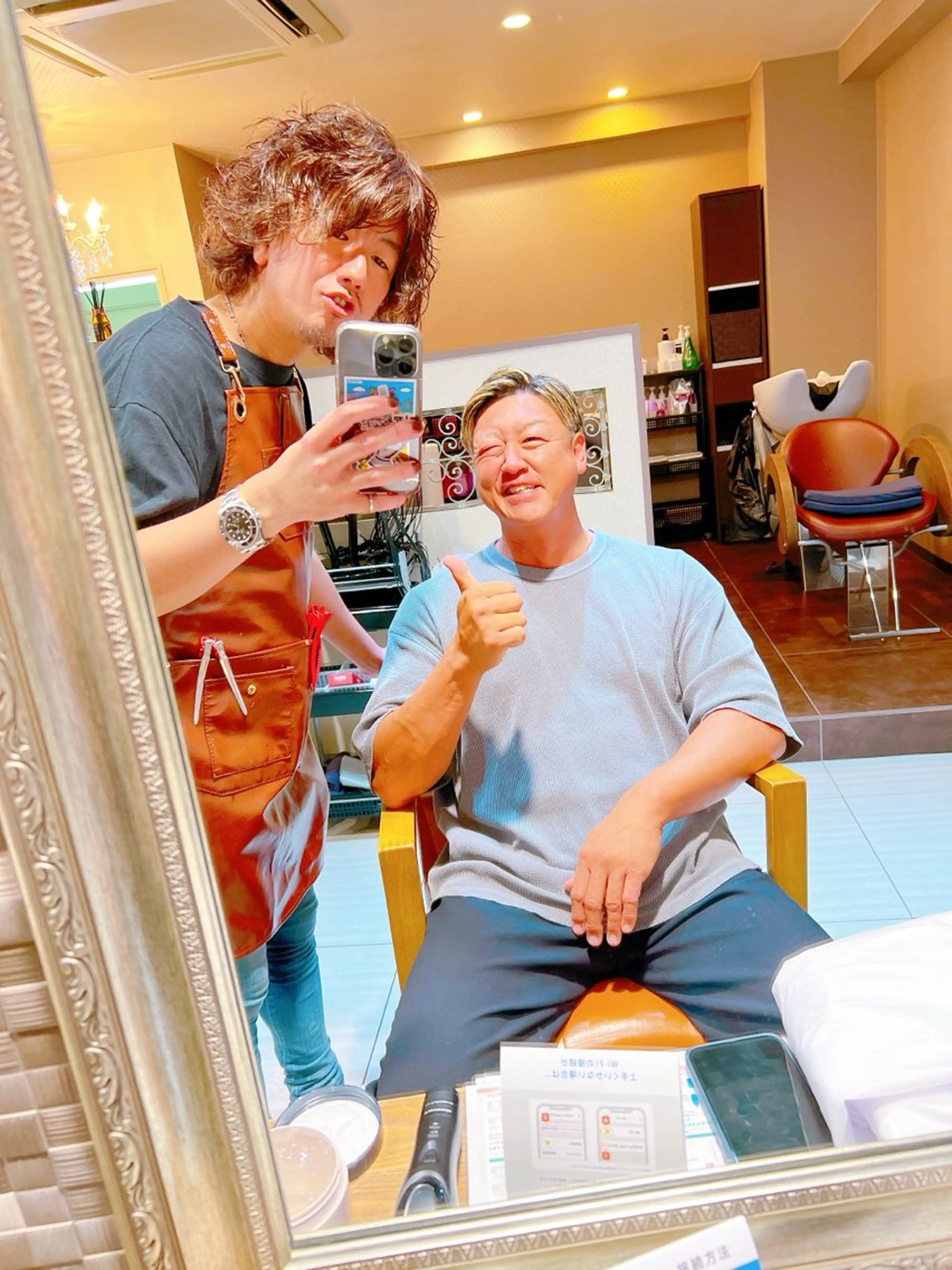 ショート カラー メンズ メンズハイライト ハイライトカラー ハイライト 髪質改善 トリートメント カット ヘアカラー Refuge by produceのヘアスタイル