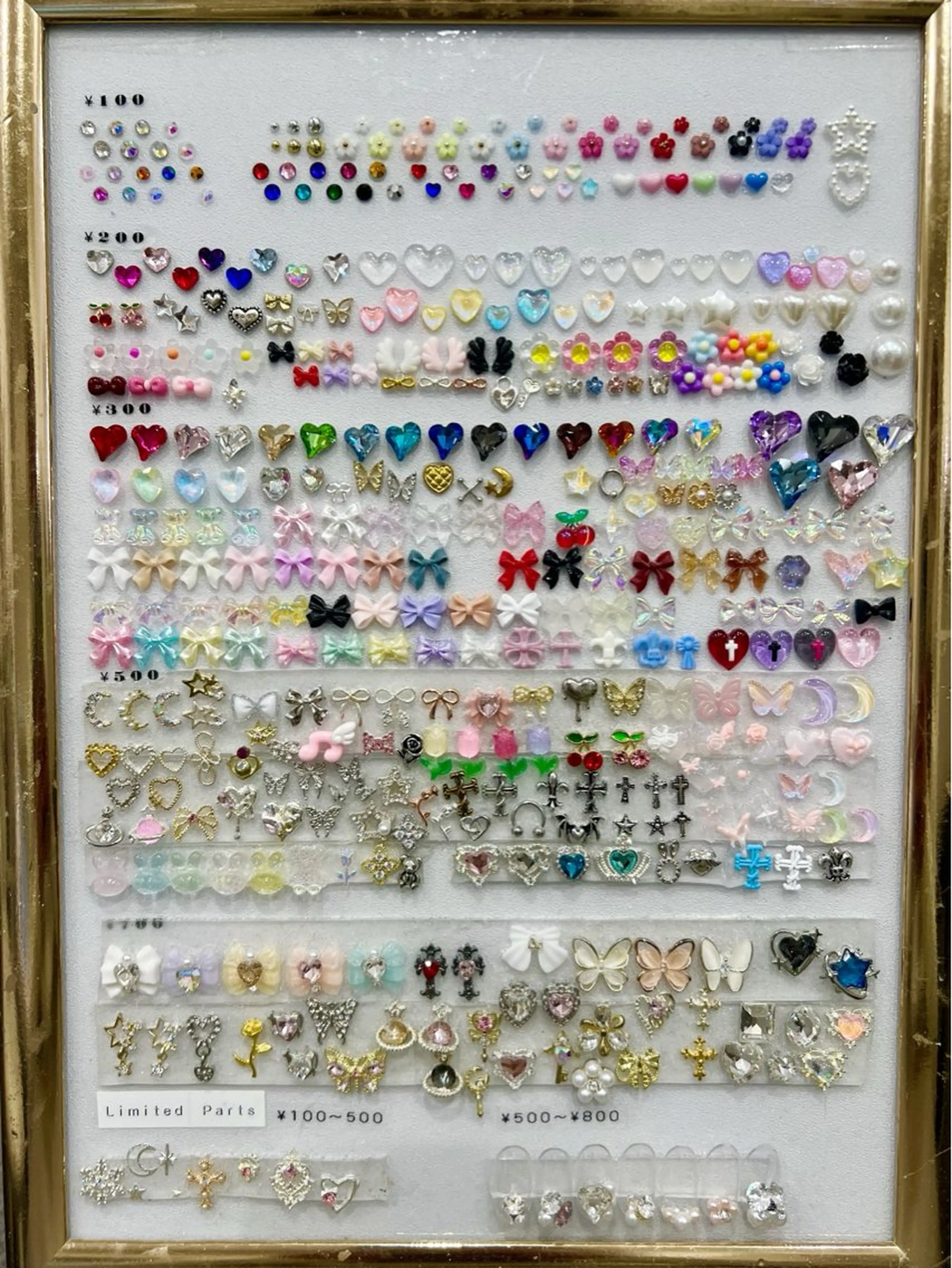 ネイル 🧡Shine船橋 鳴海🧡のネイルデザイン