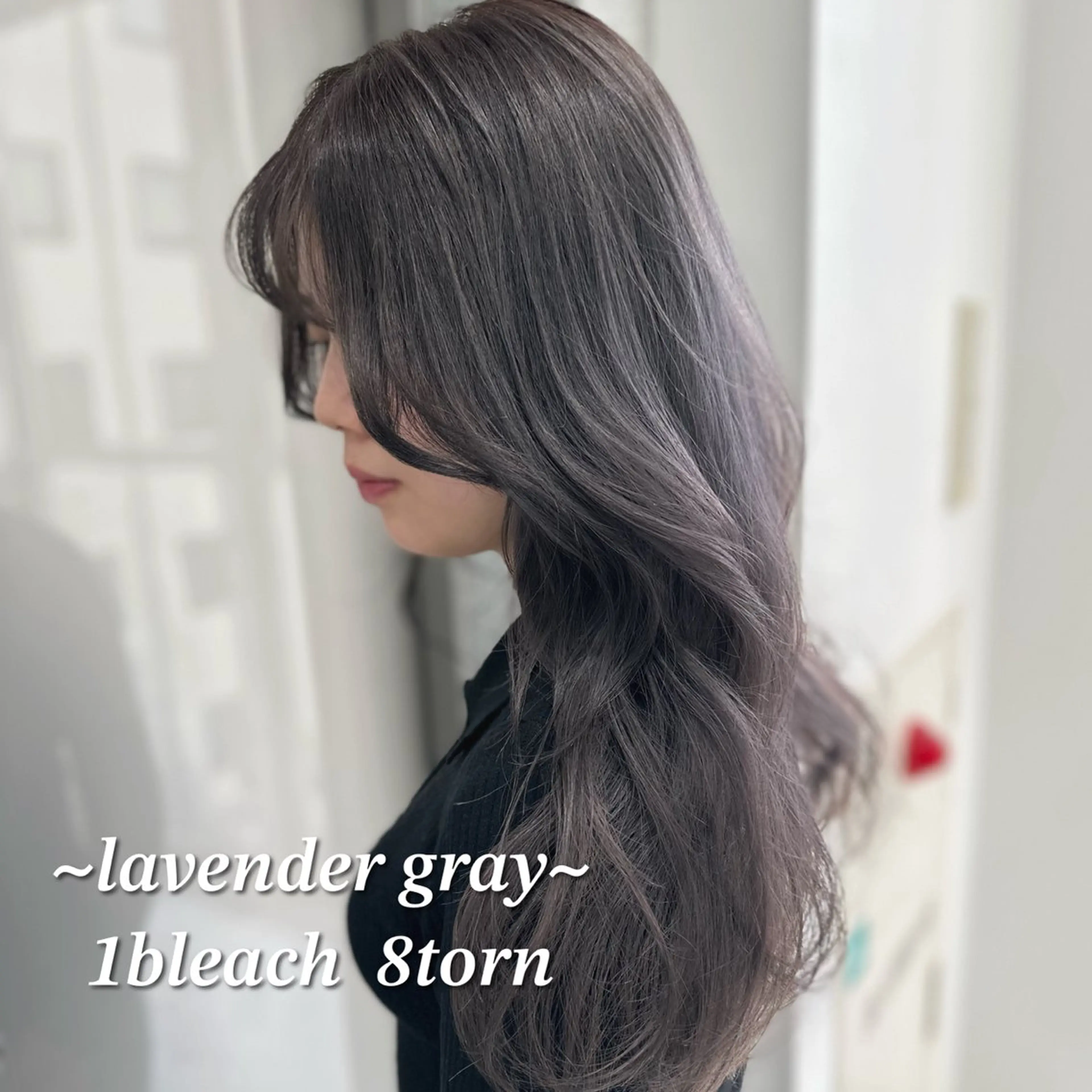 ロング 🌿透明感赤み消し Keishin🌿のヘアスタイル