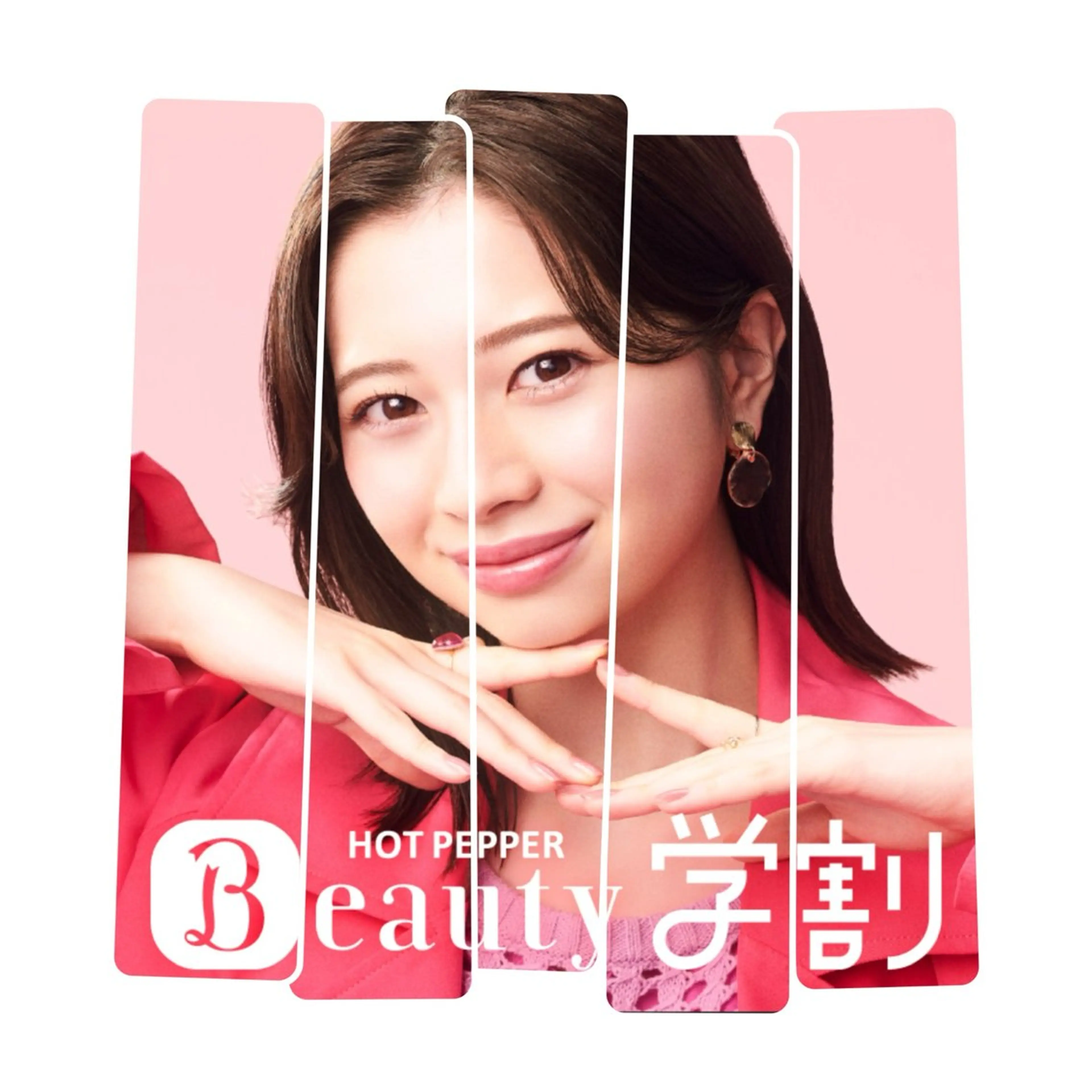 【学割U24】似合わせまつ毛パーマ(コーティング付き)     24歳以下の学生さん必見👀✨の写真