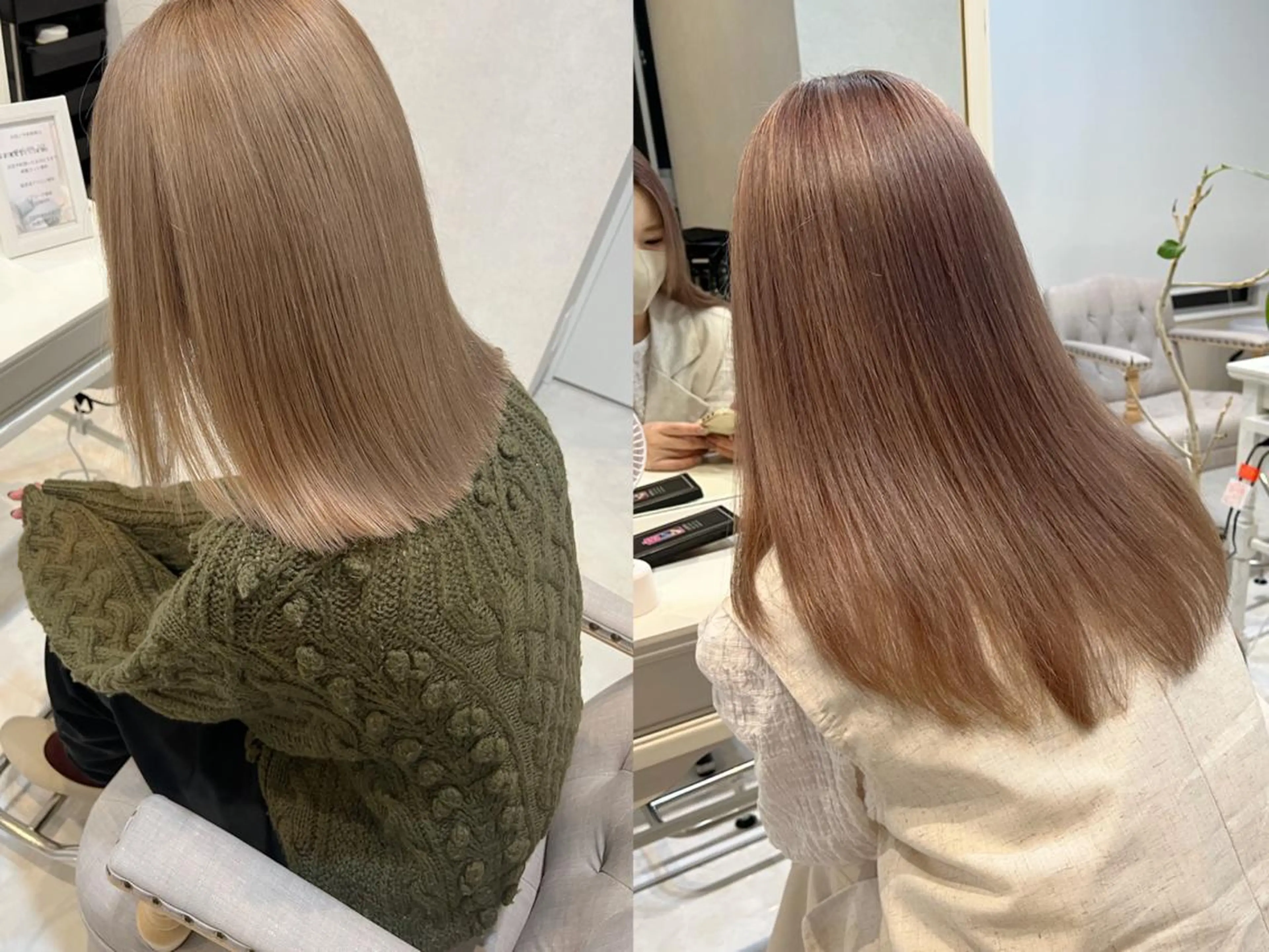 セミロング ハイライト レイヤーカット カット トリートメント 髪質改善カラー× 美髪ストレート前出のヘアスタイル