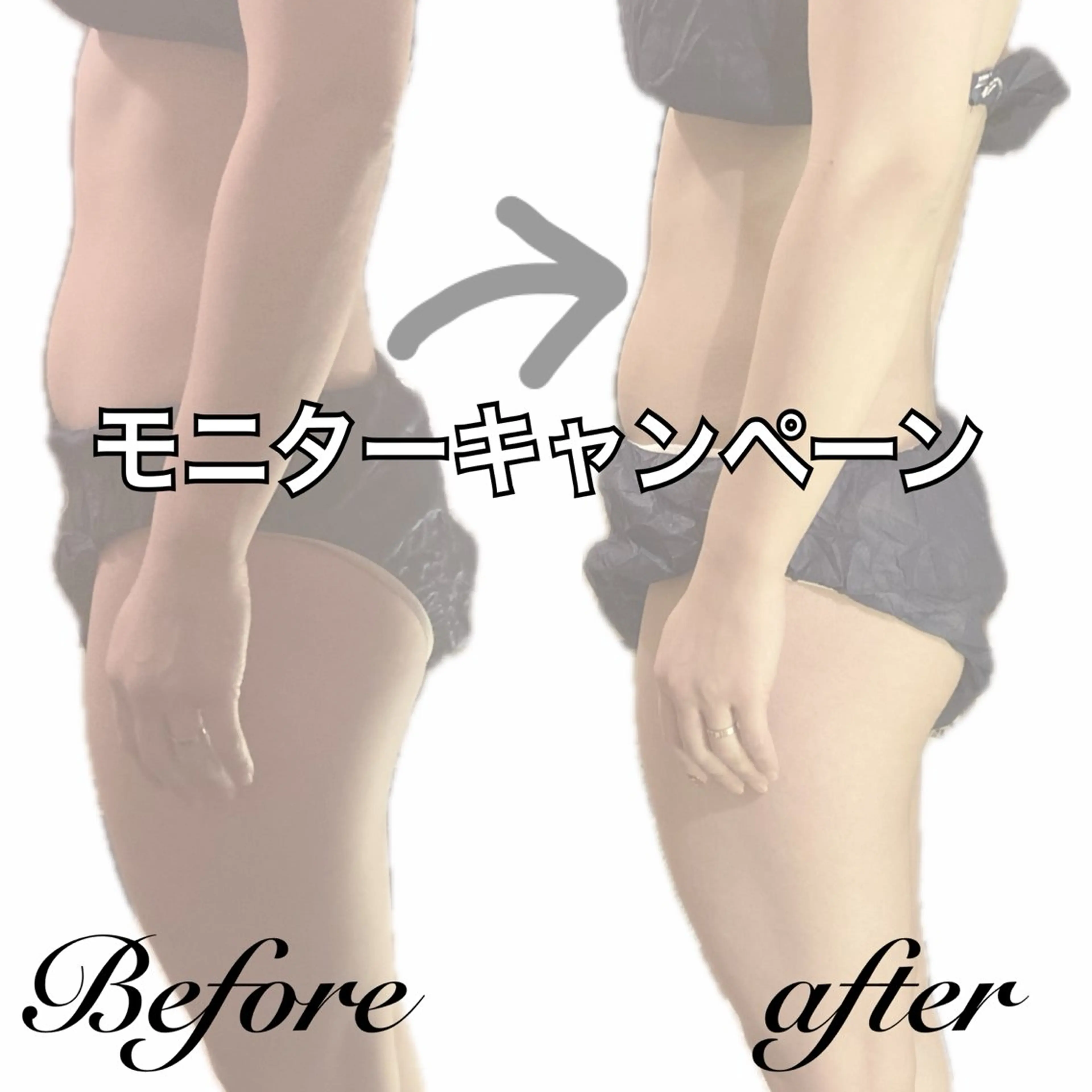 温活痩身サロン LILYのエステ・リラクイメージ