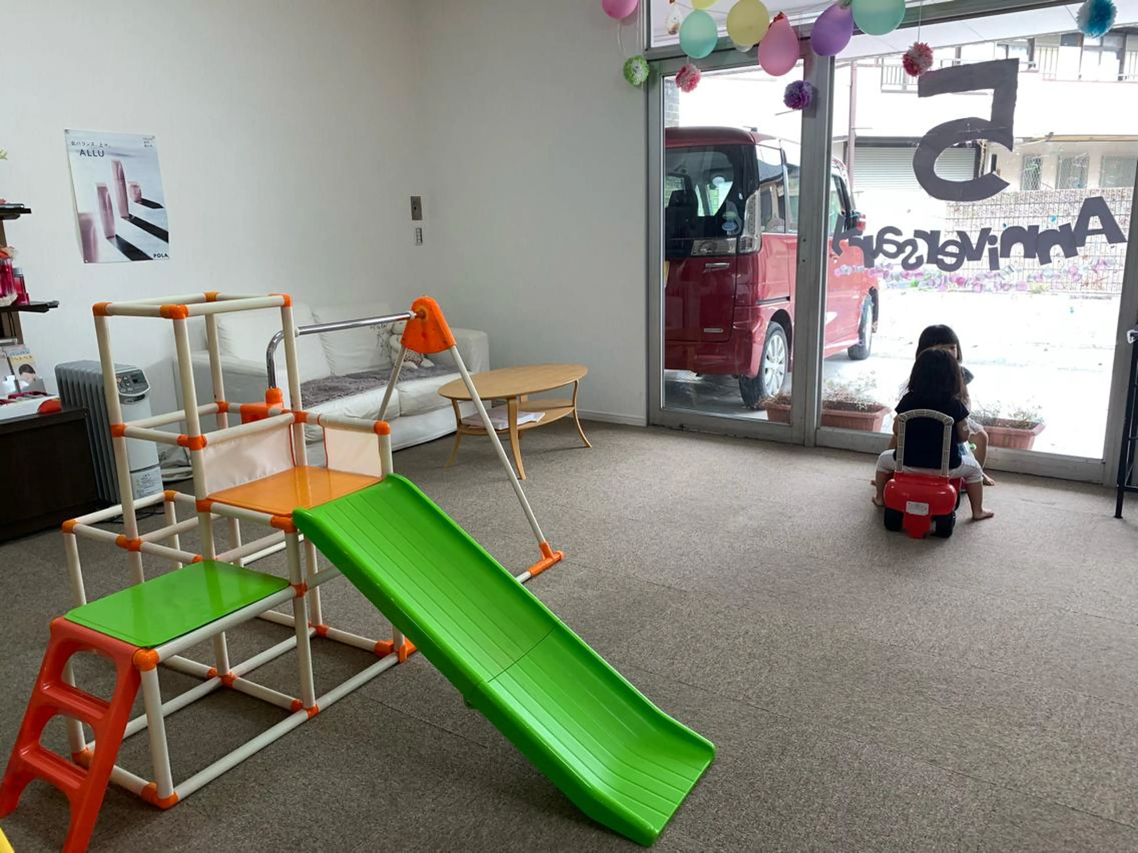 POLA AMI Dieu所属・POLA 　宮崎 恵里奈のエステ・リラクイメージ