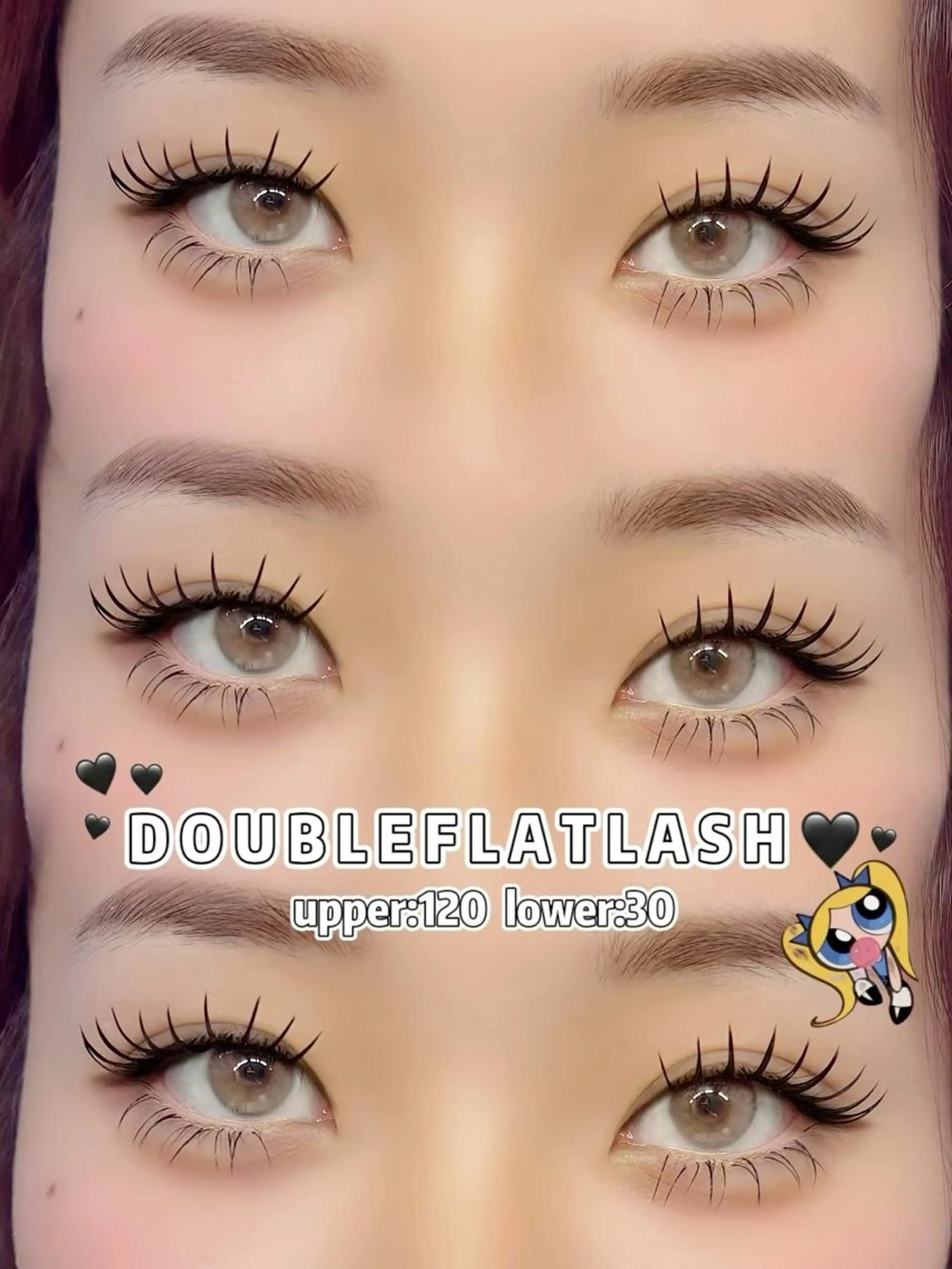 【上まつ毛ご予約様限定🎀】下まつげ付け放題🥀の写真