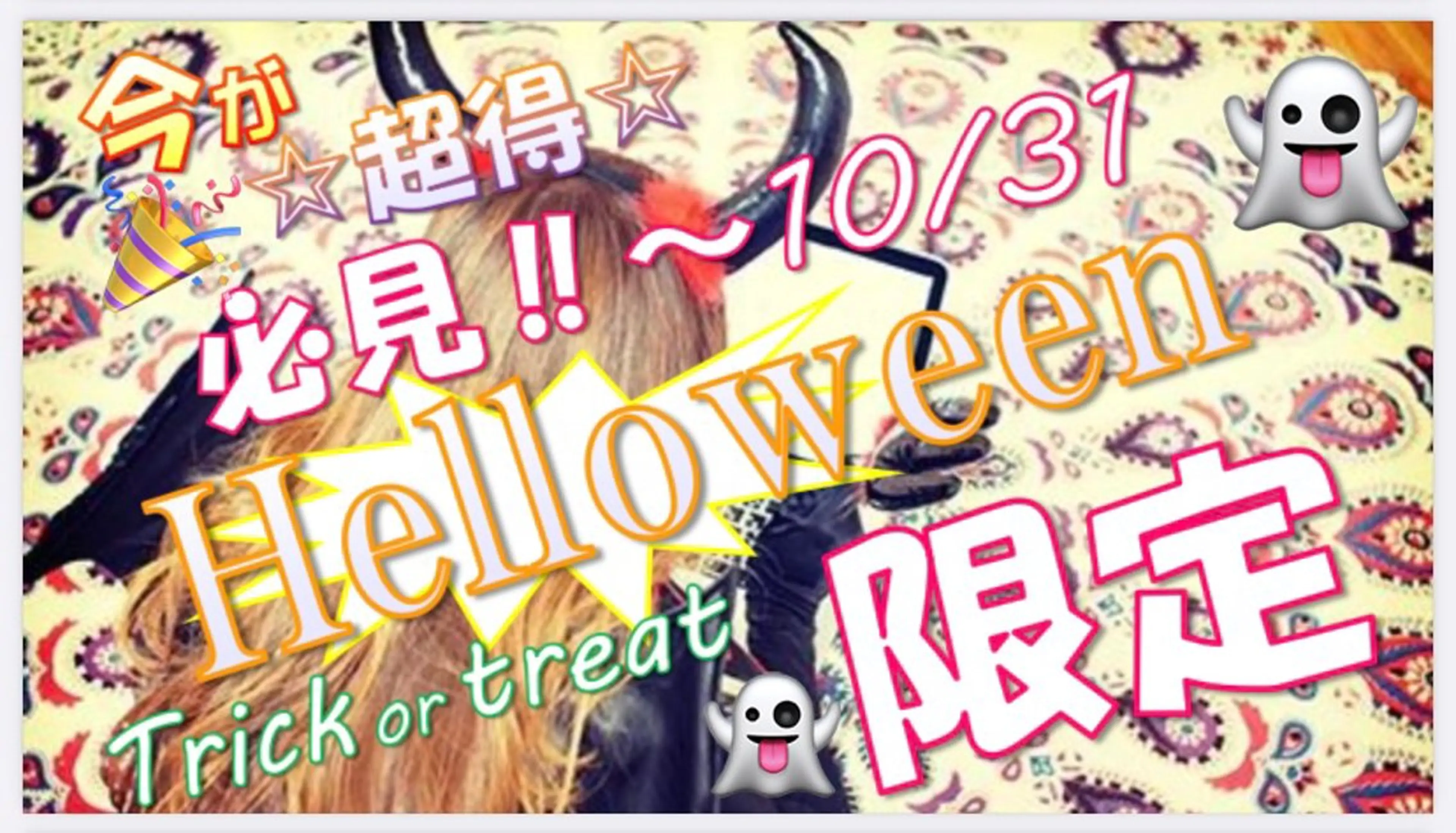 セルフホワイトニングサロン　ラヴィアン所属・ホワイトニングサロン La vie enのその他イメージ