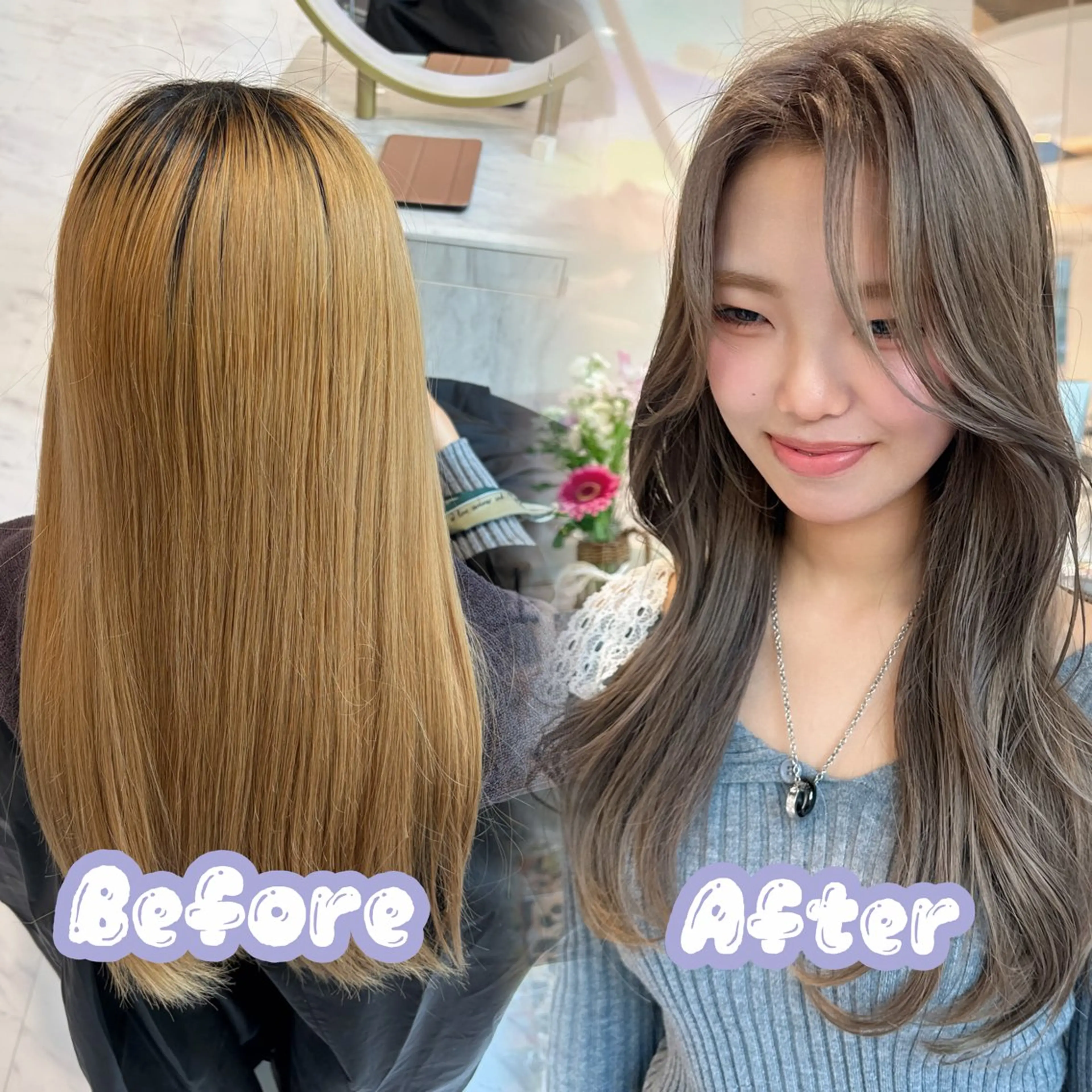 ロング カラー ブリーチ グレージュ カット ヘアカラー 名駅/ハイトーン /Y2k/YUNAのヘアスタイル