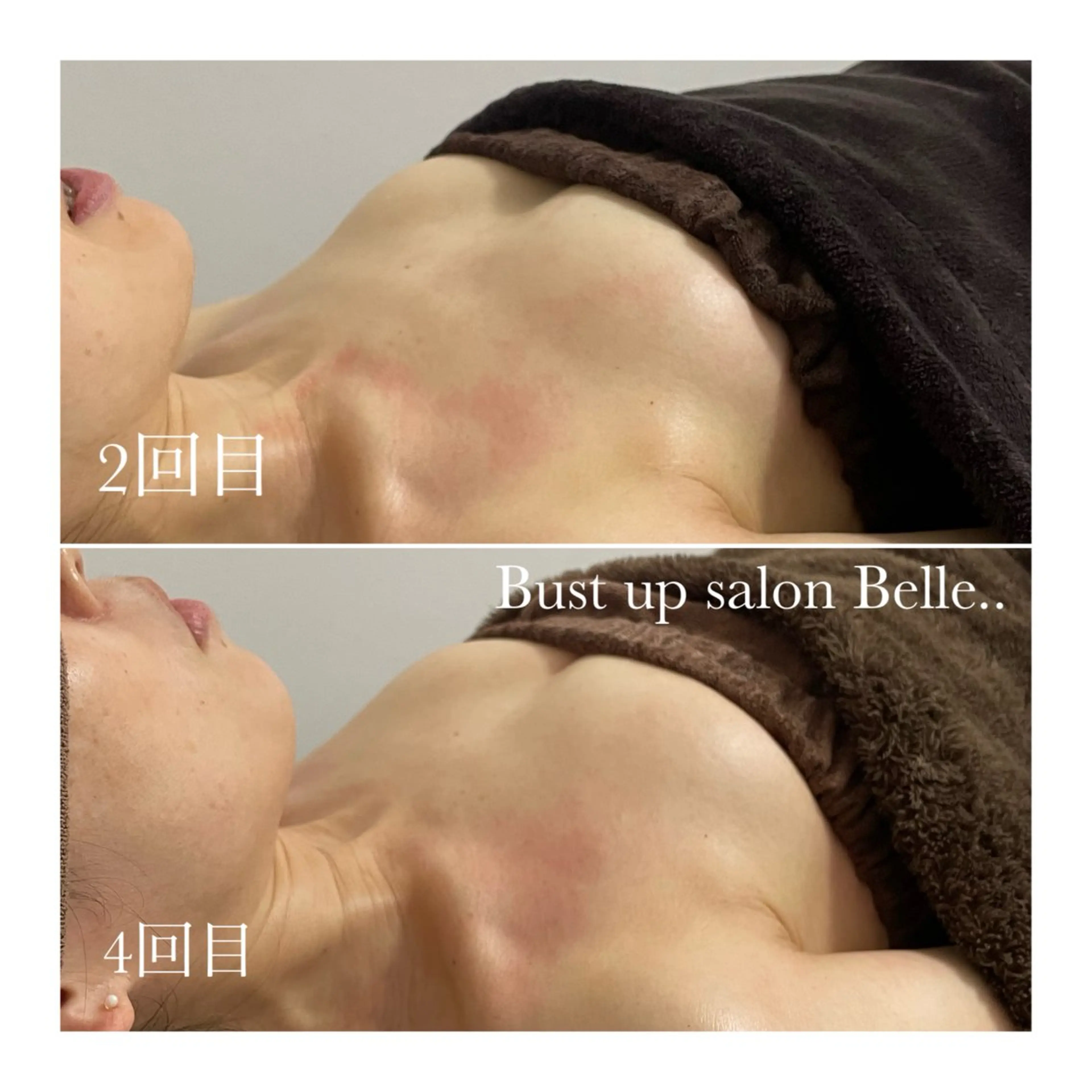 Belle.. /れなのエステ・リラクイメージ