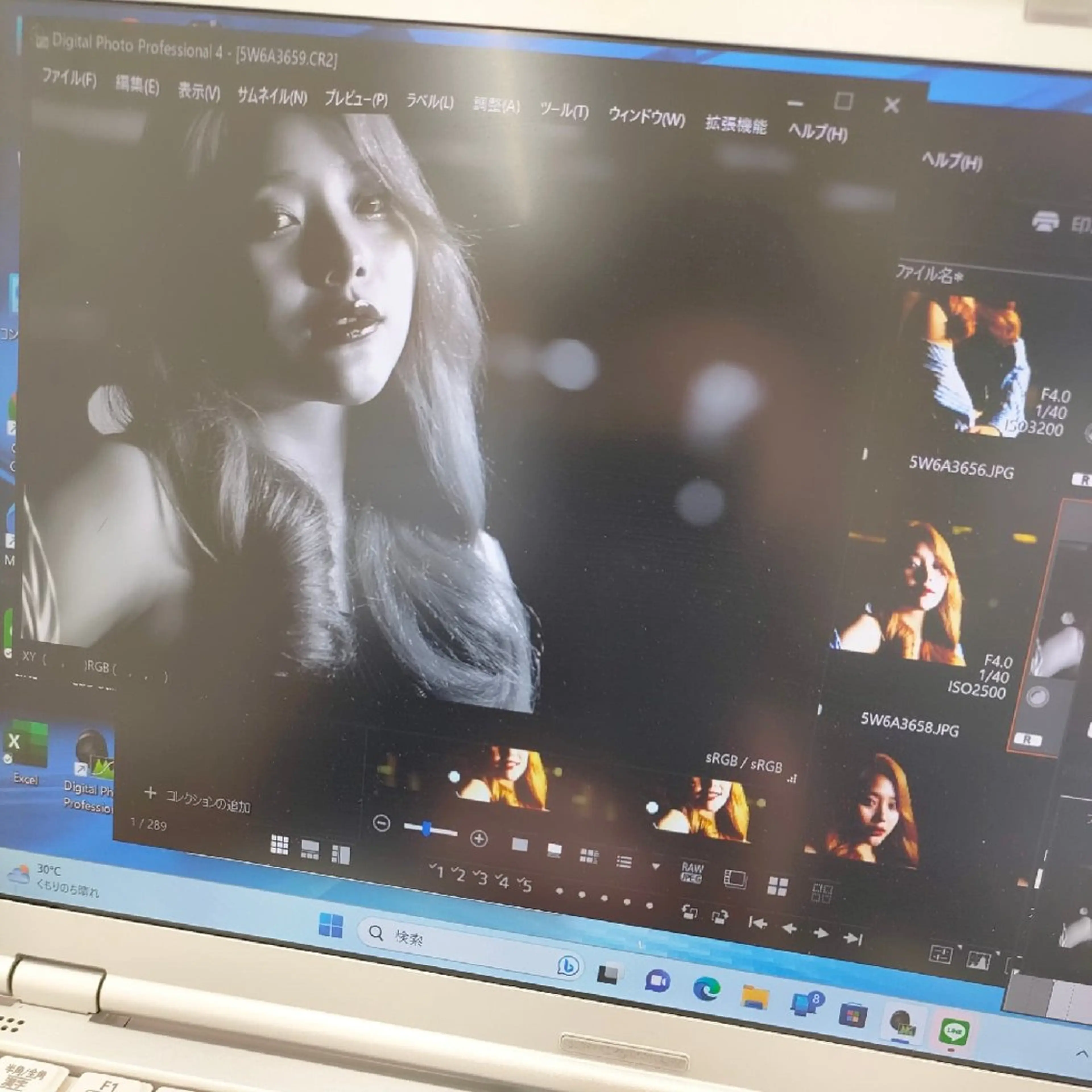 ロング その他 中野 靖志のヘアスタイル