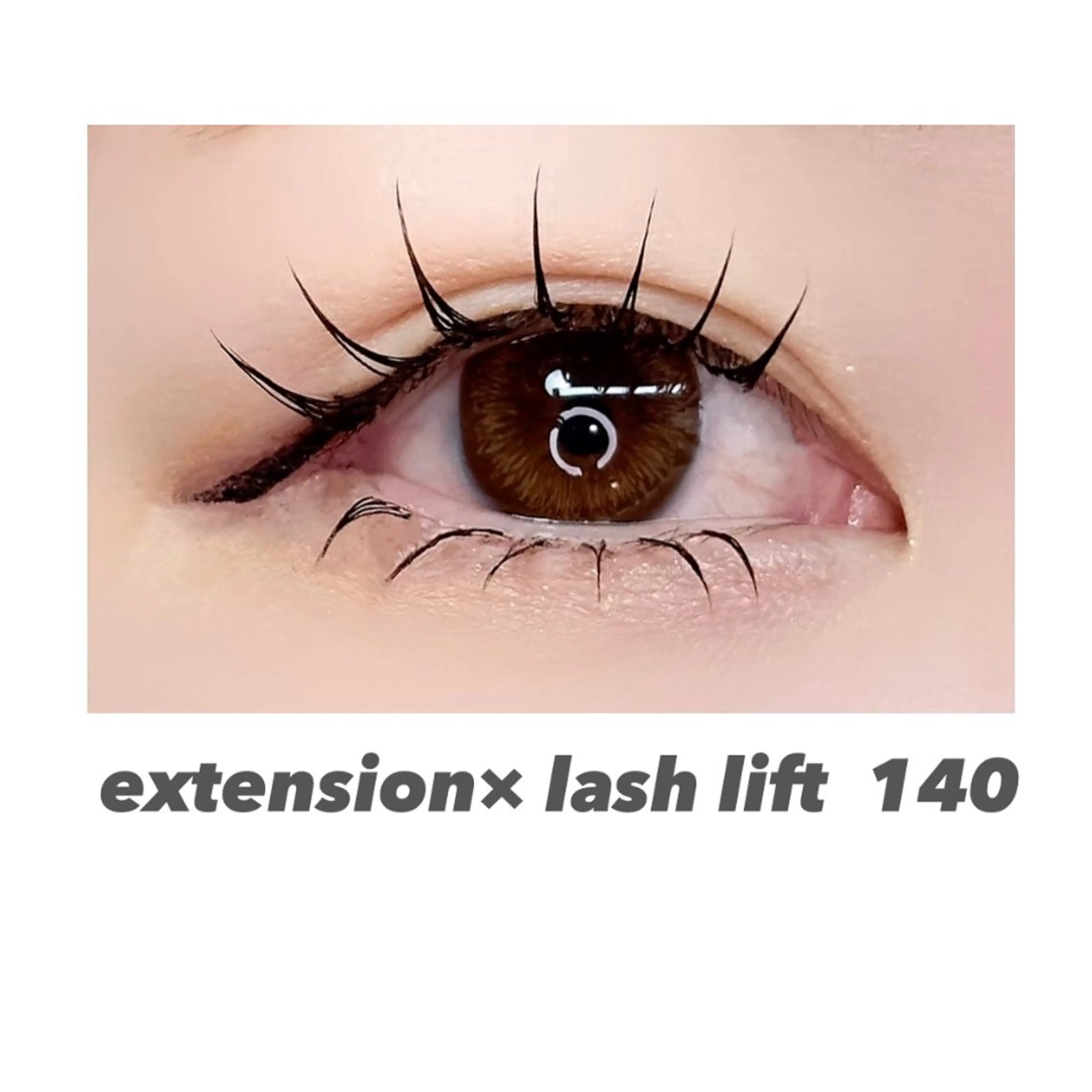 【エクパーマ】まつ毛パーマ×フラットラッシュ 140本の写真