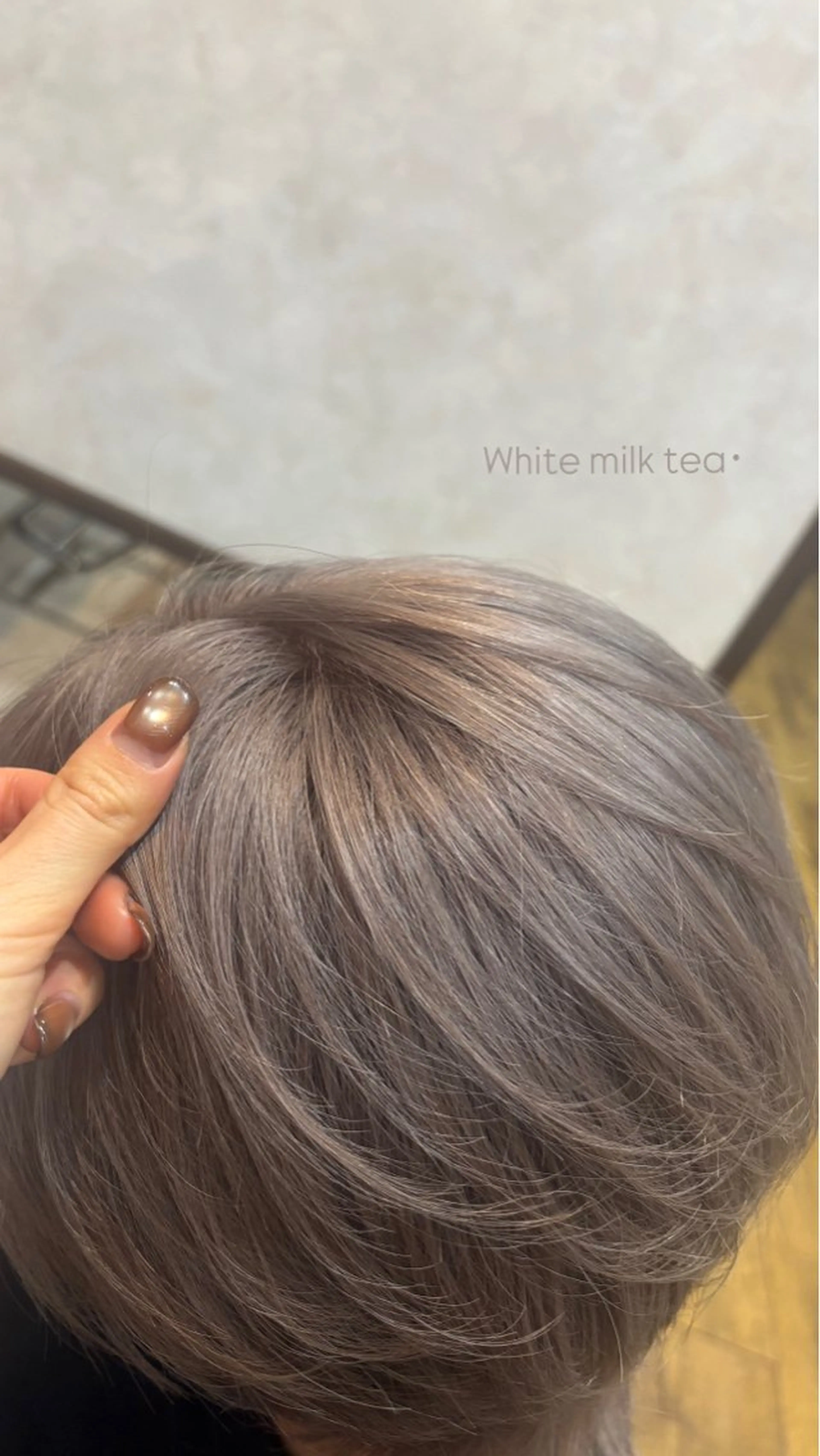 カラー reborn店長 🤍リルのヘアスタイル