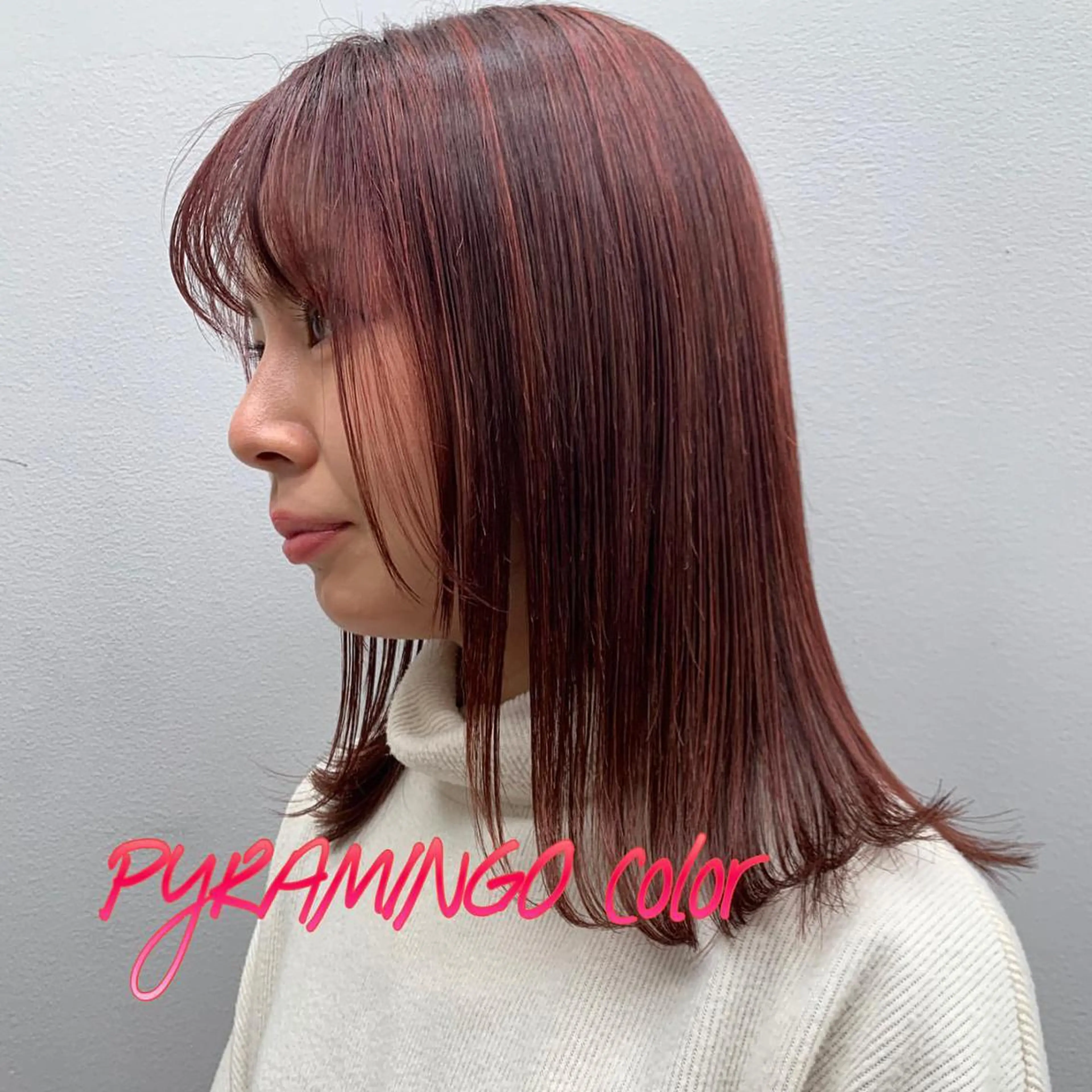 セミロング 指名支持率NO.1 スタイリストのヘアスタイル